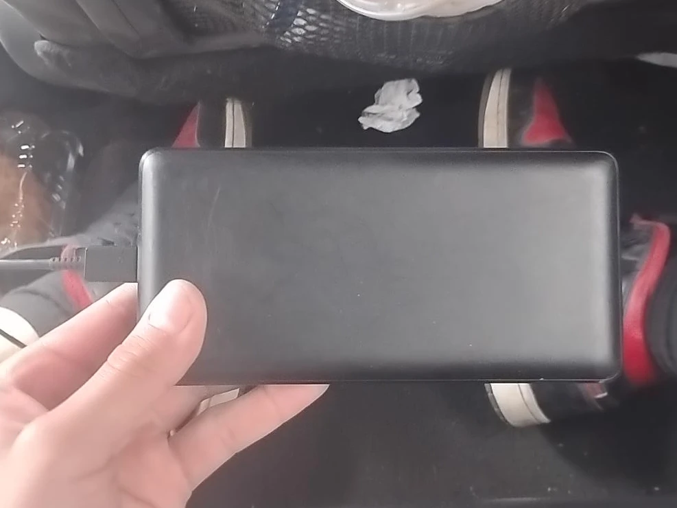 Black Power Bank
