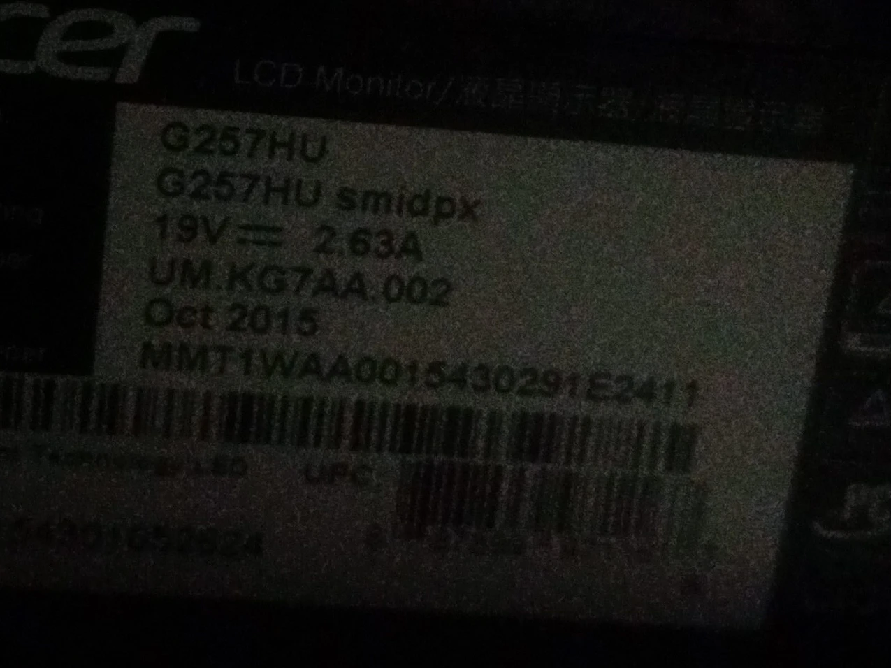 Acer G257HU smidpx LCD Monitor