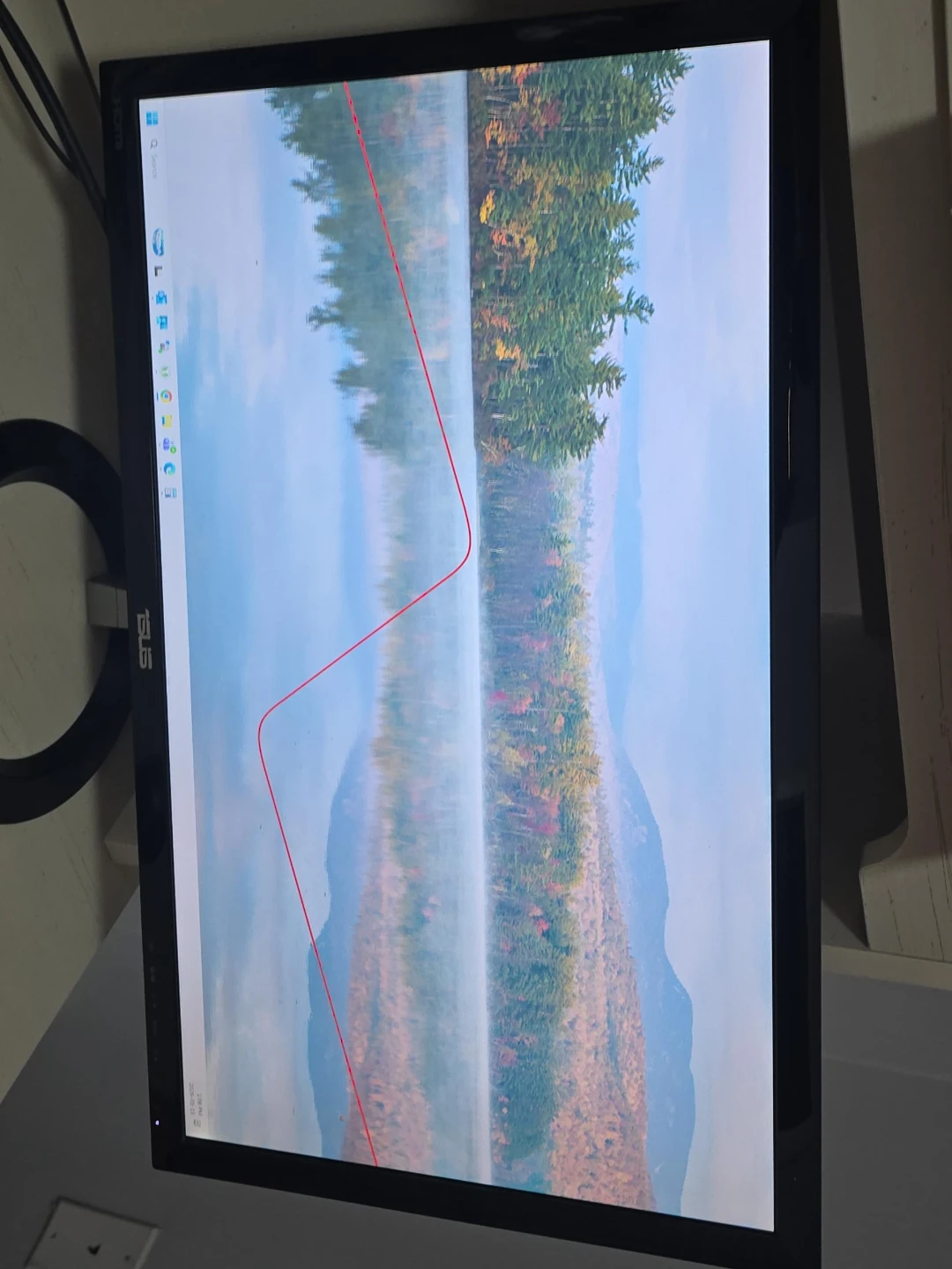 ASUS 23" LED Monitor