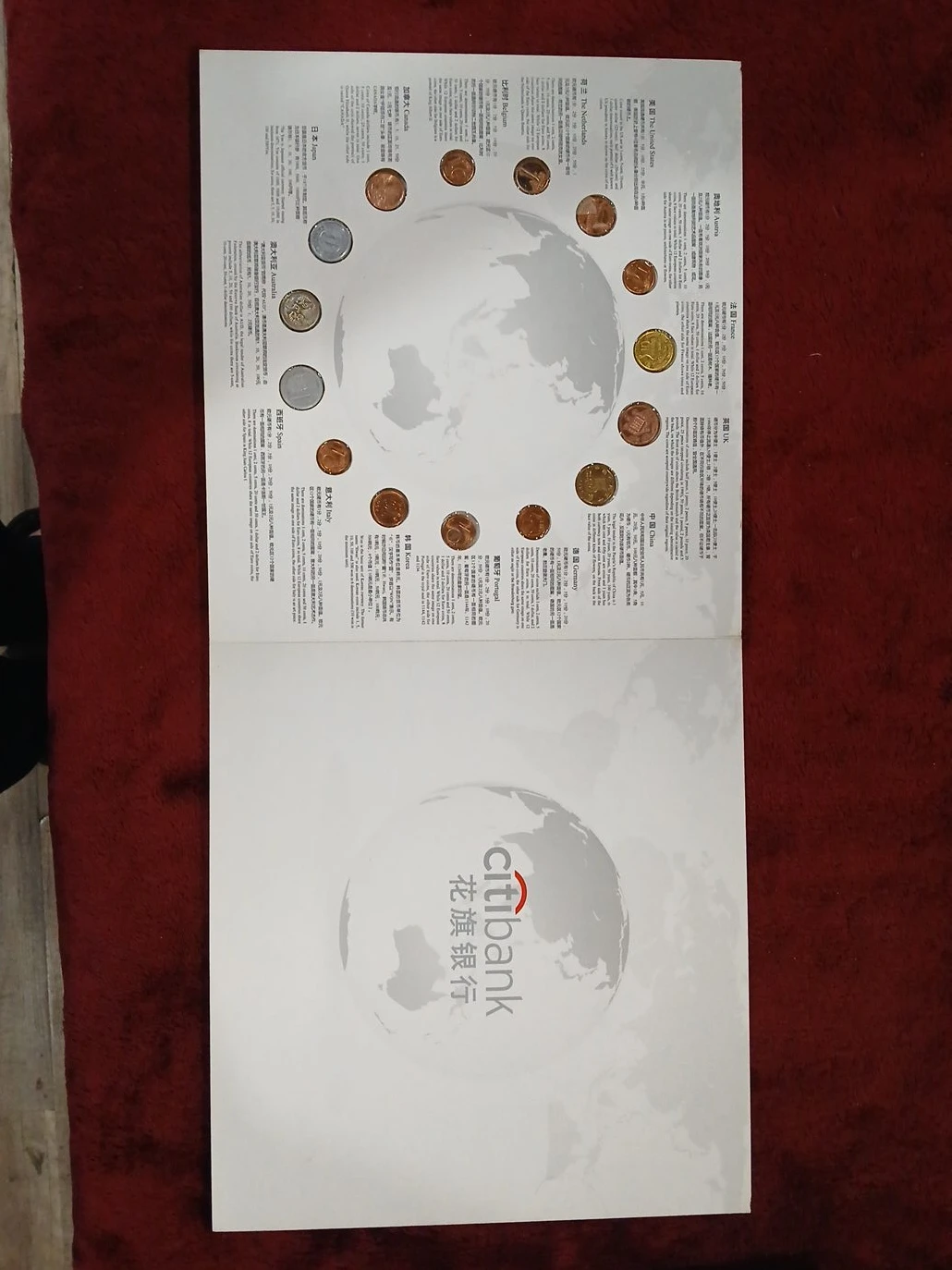 Citibank International Coin Collection Display