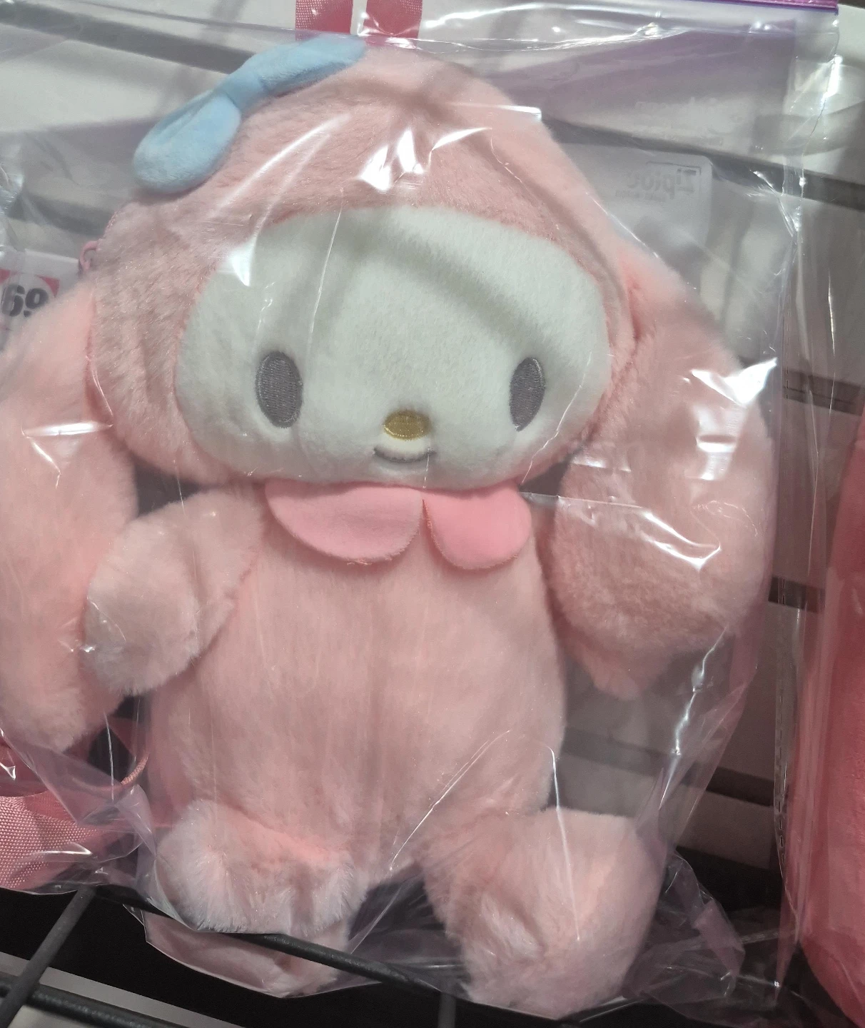 Sanrio My Melody Plush Backpack