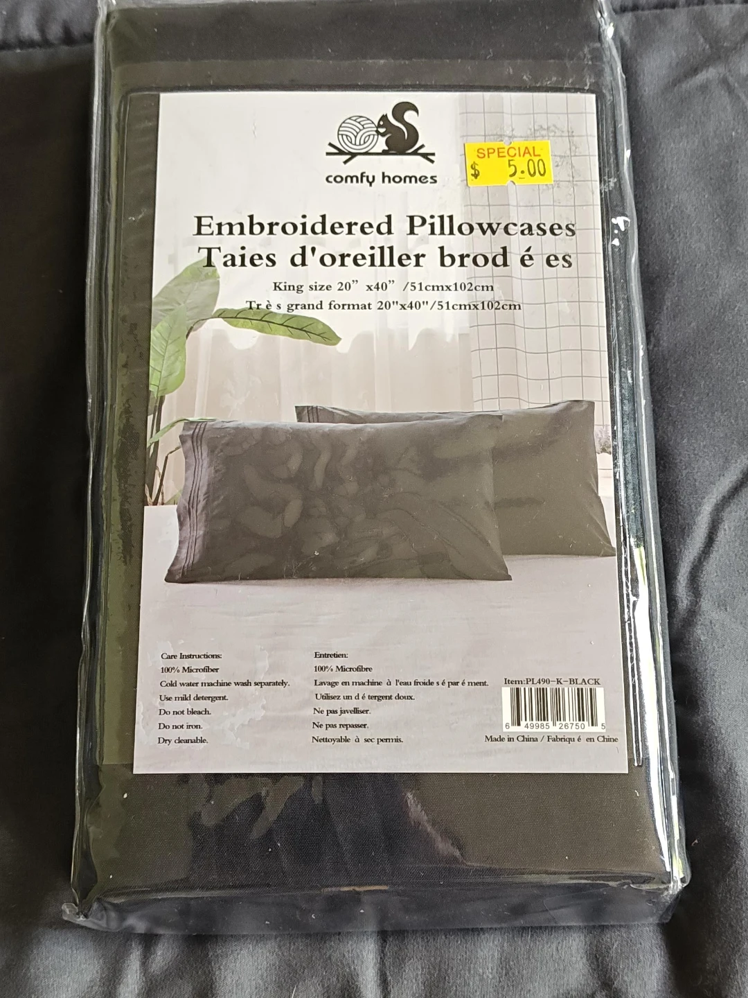Comfy Homes Embroidered Microfiber Pillowcases - King Size Black