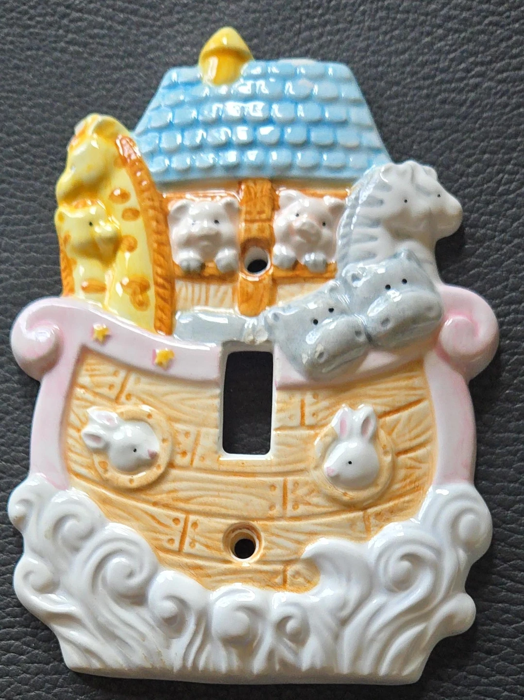 Noah's Ark Light Switch Plate Cover
