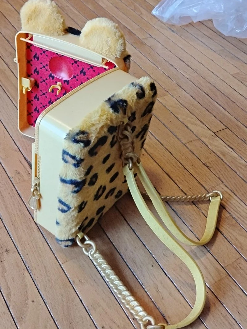 Leopard Print Plush Mini Suitcase Purse