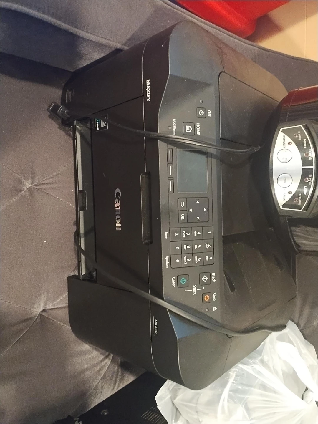 Canon MAXIFY MB2020 All-In-One Printer