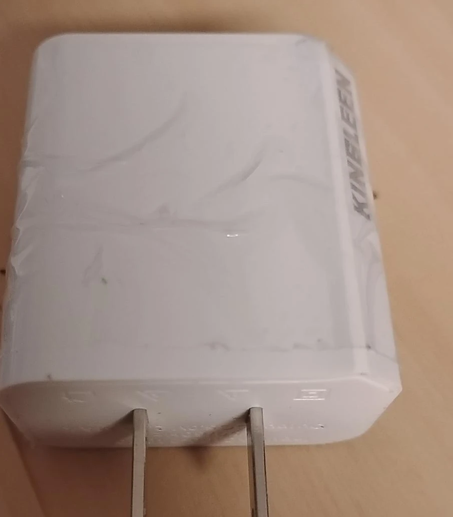 KINFLEEN White Wall Charger