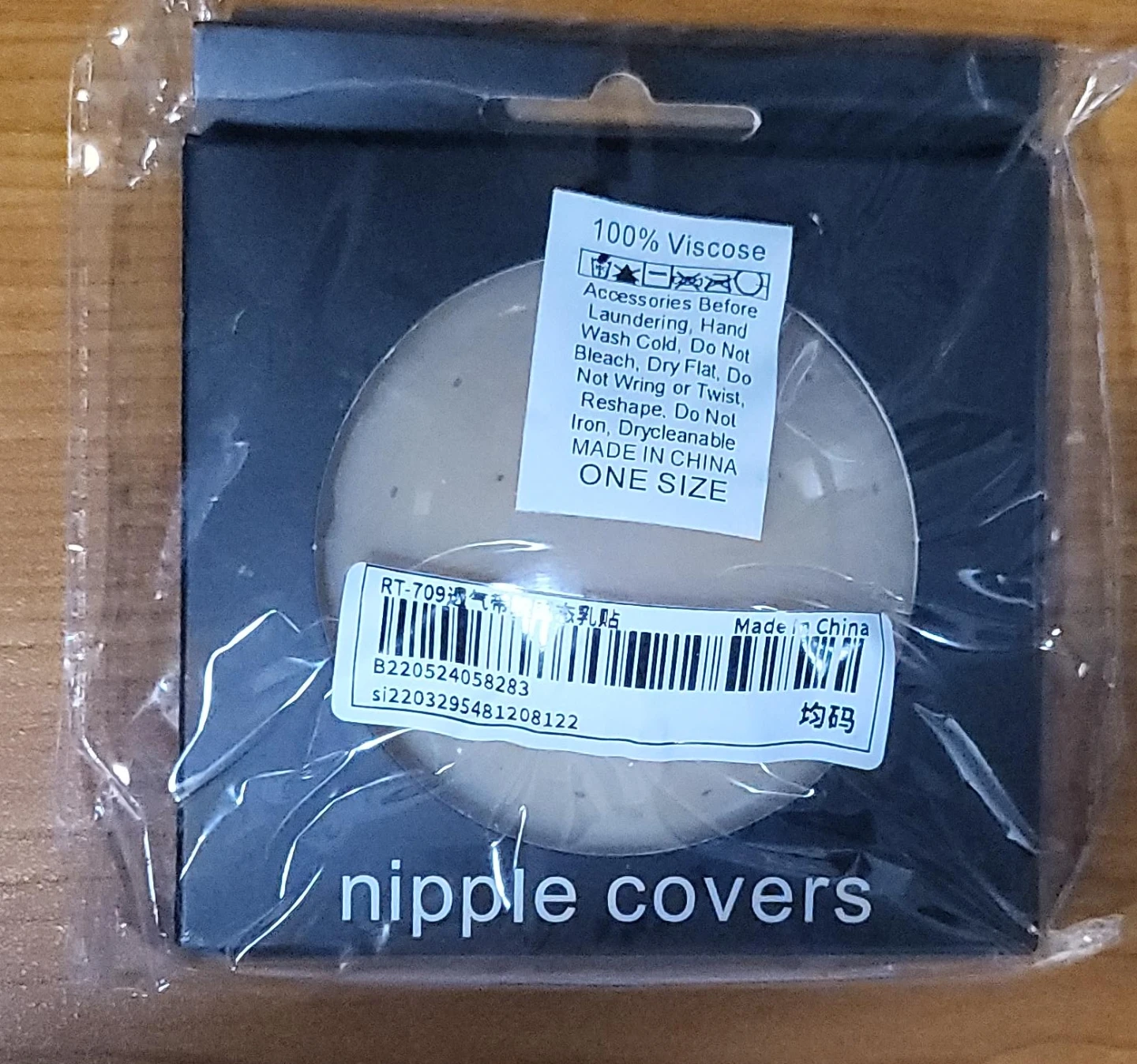 Nipple Covers - One Size