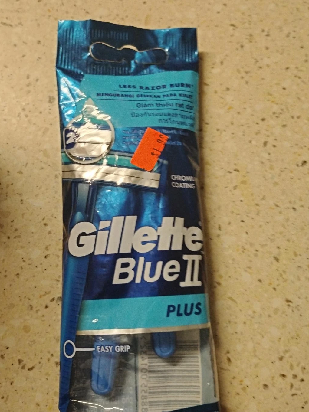 Gillette Blue II Plus Disposable Razors - Pack of 2