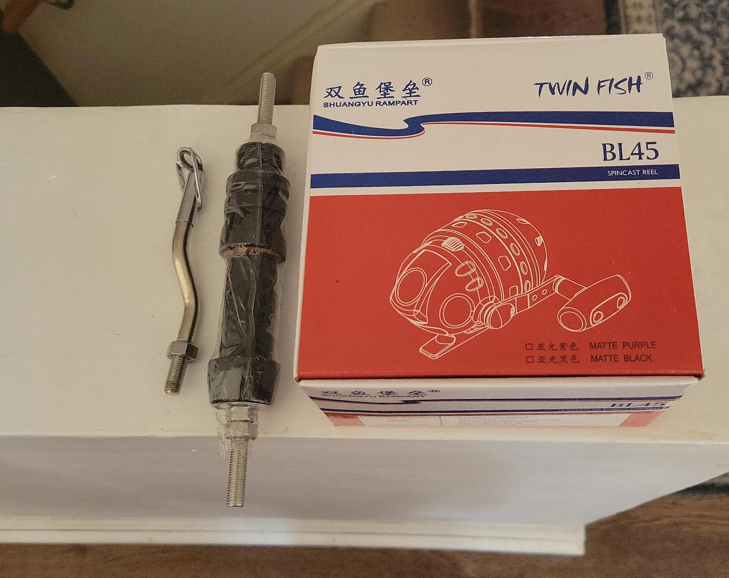 Twin Fish BL45 Spincast Reel