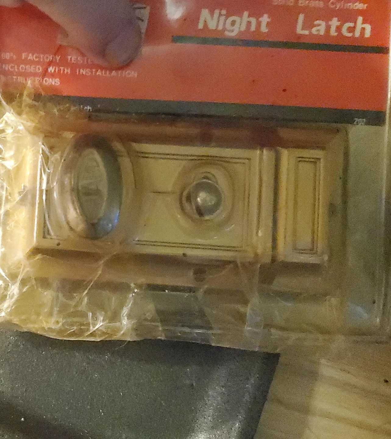 New bat old Guard Security Solid Brass Cylinder Nighnt Latch