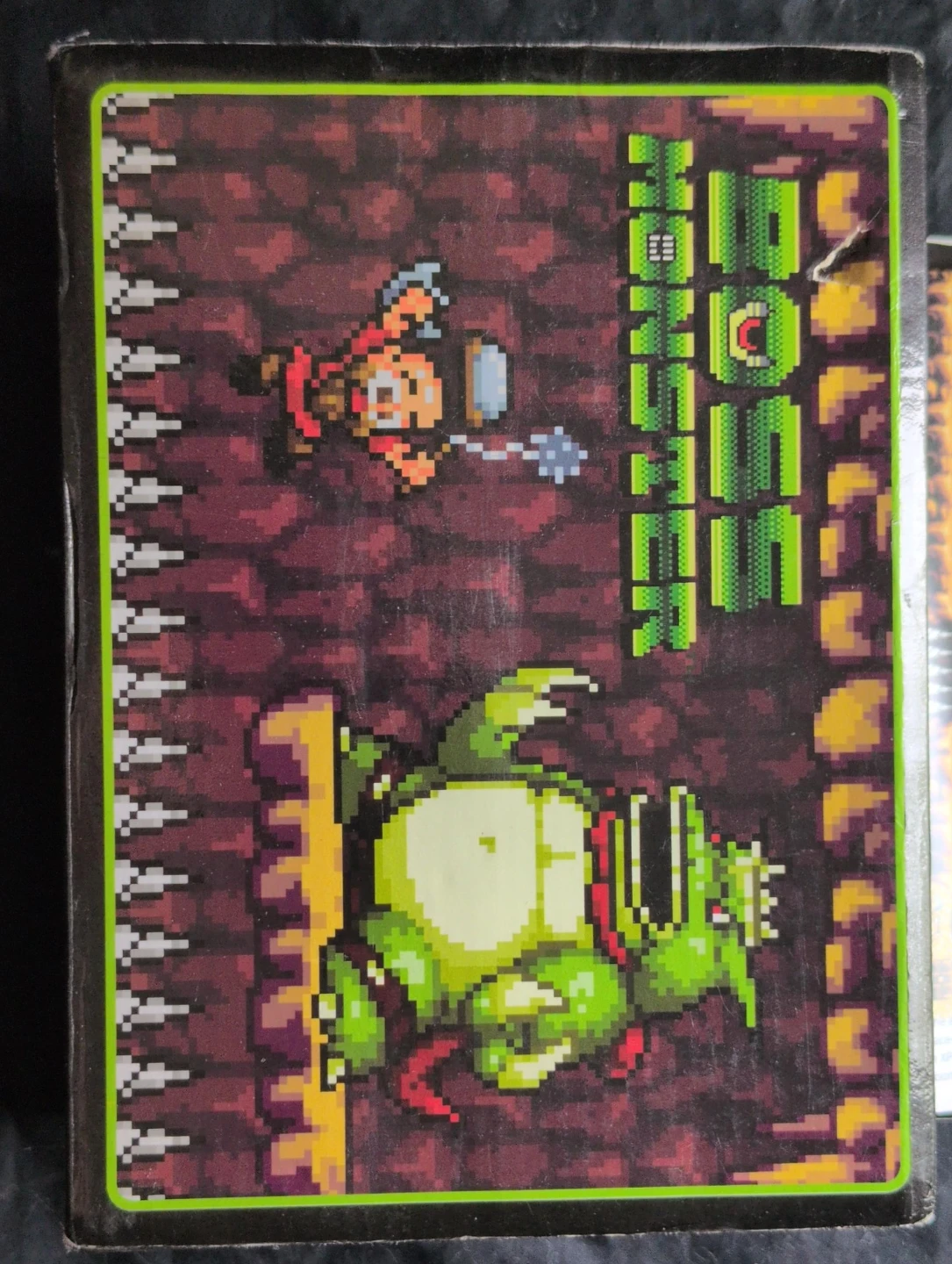 Boss Monster Game Box