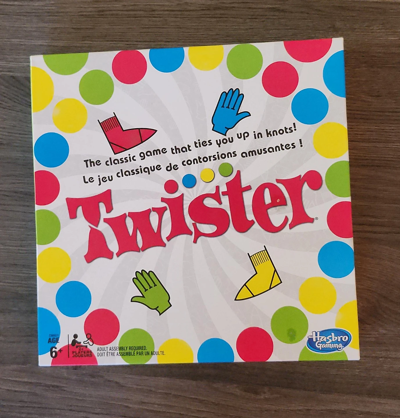 Brand New Twister