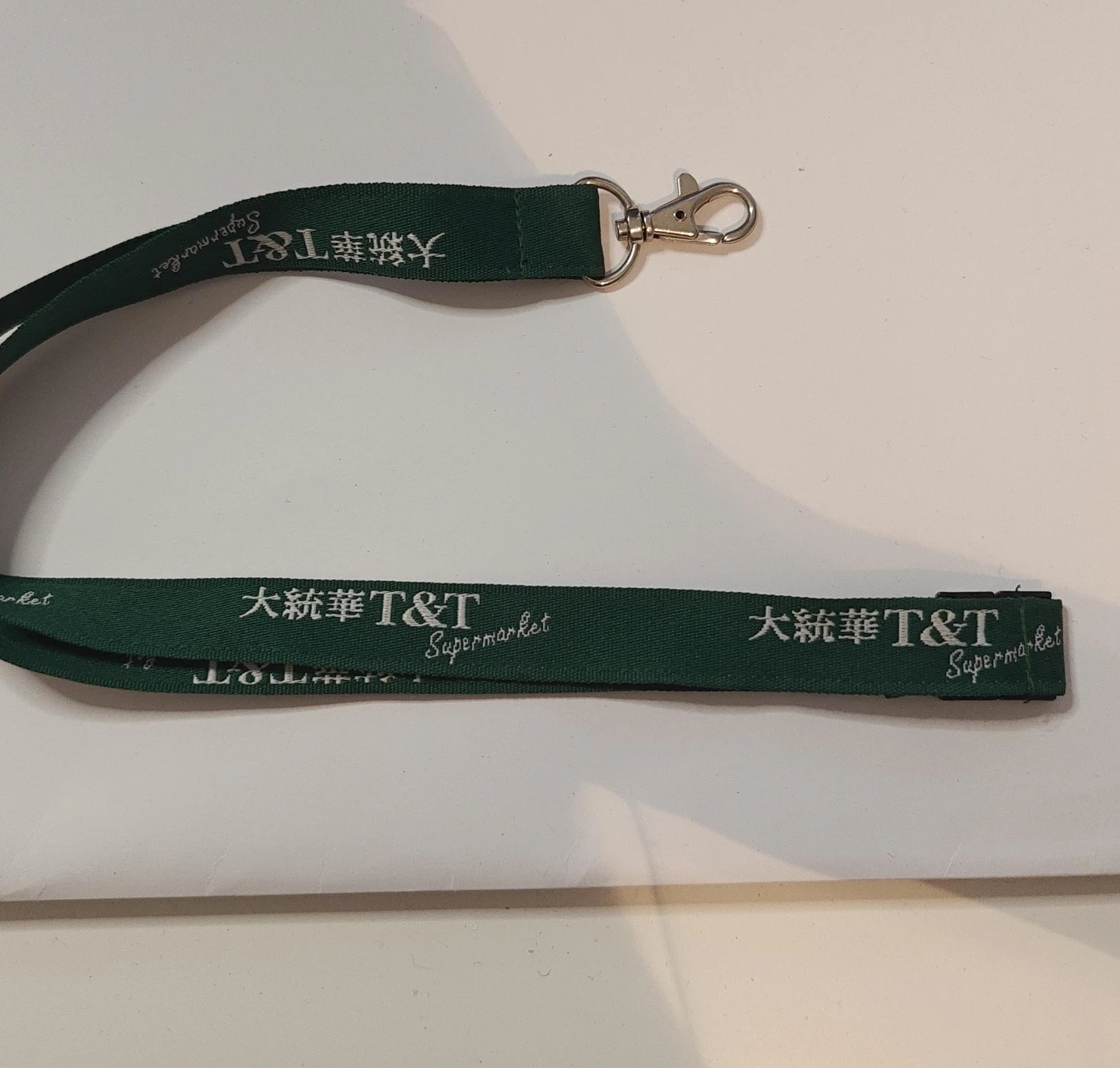 T&T Supermarket Lanyard