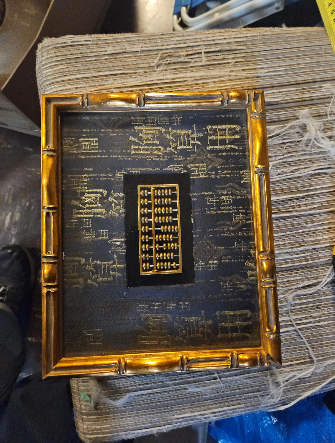 Decorative Framed Abacus with Asian Motifs