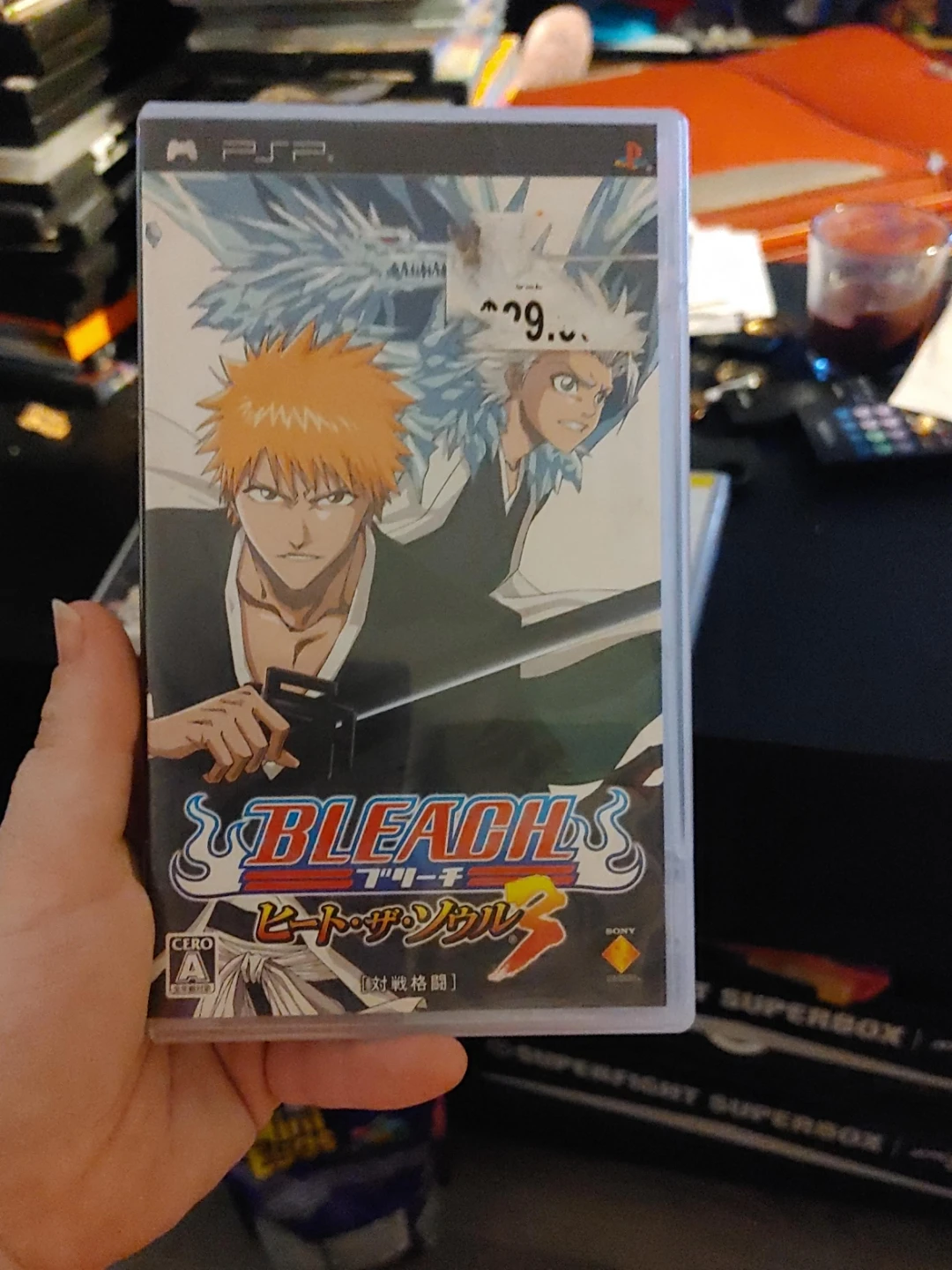 Bleach: Heat the Soul 3 PSP Game