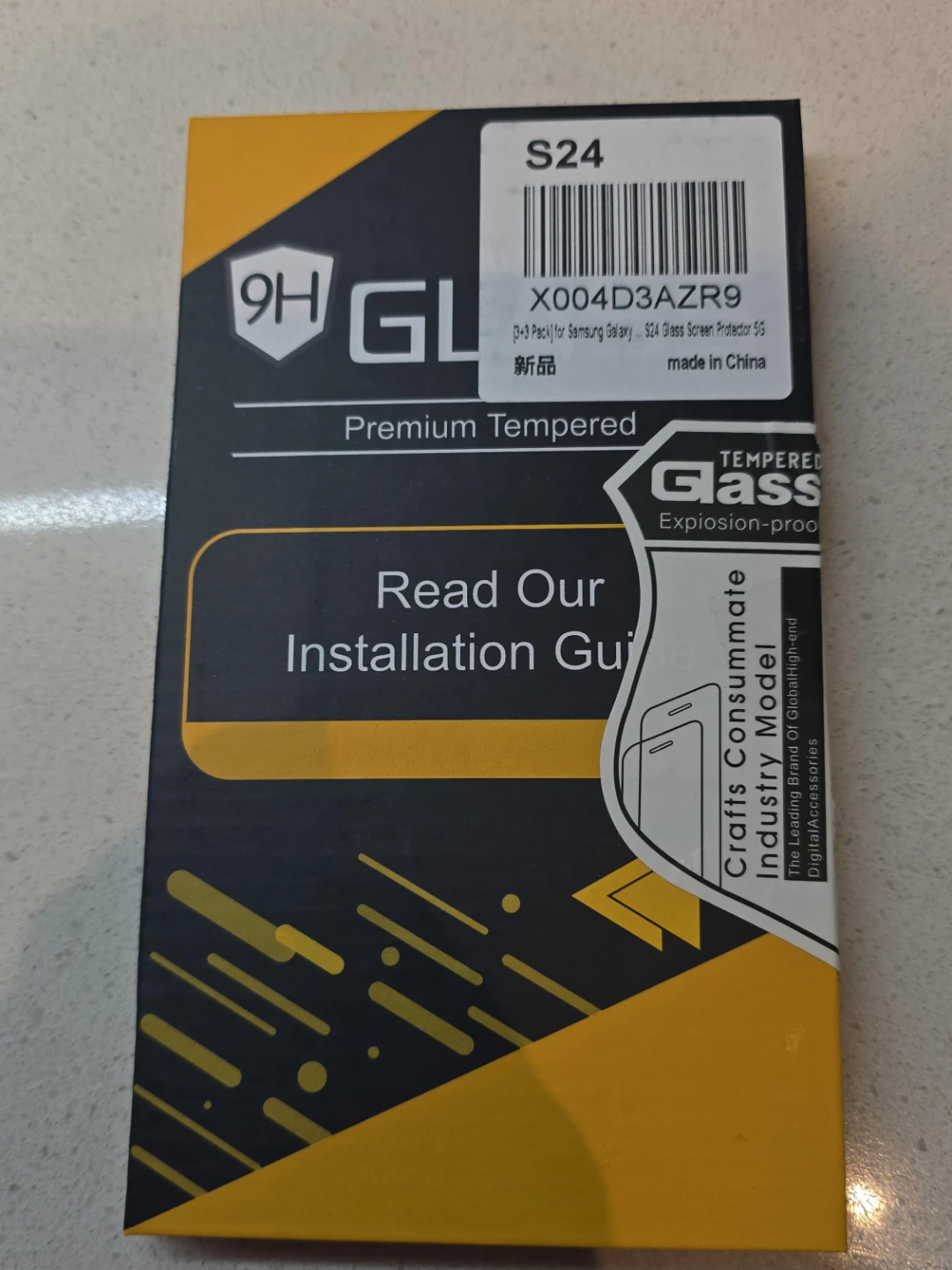 Samsung Galaxy S24 Tempered Glass Screen Protector (3 Pack)