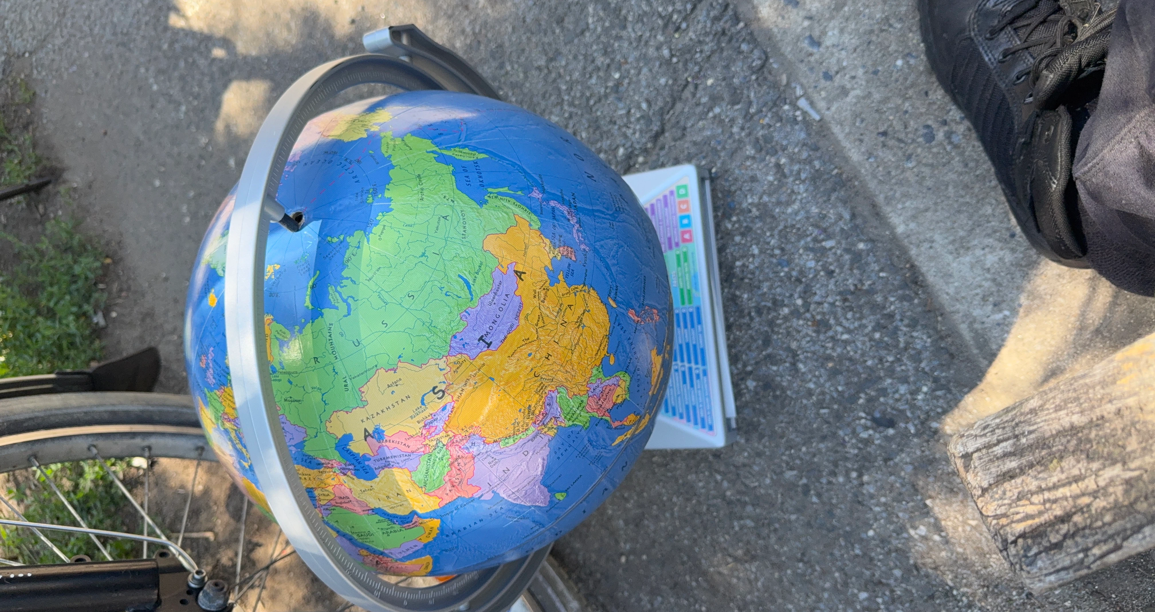 Globe