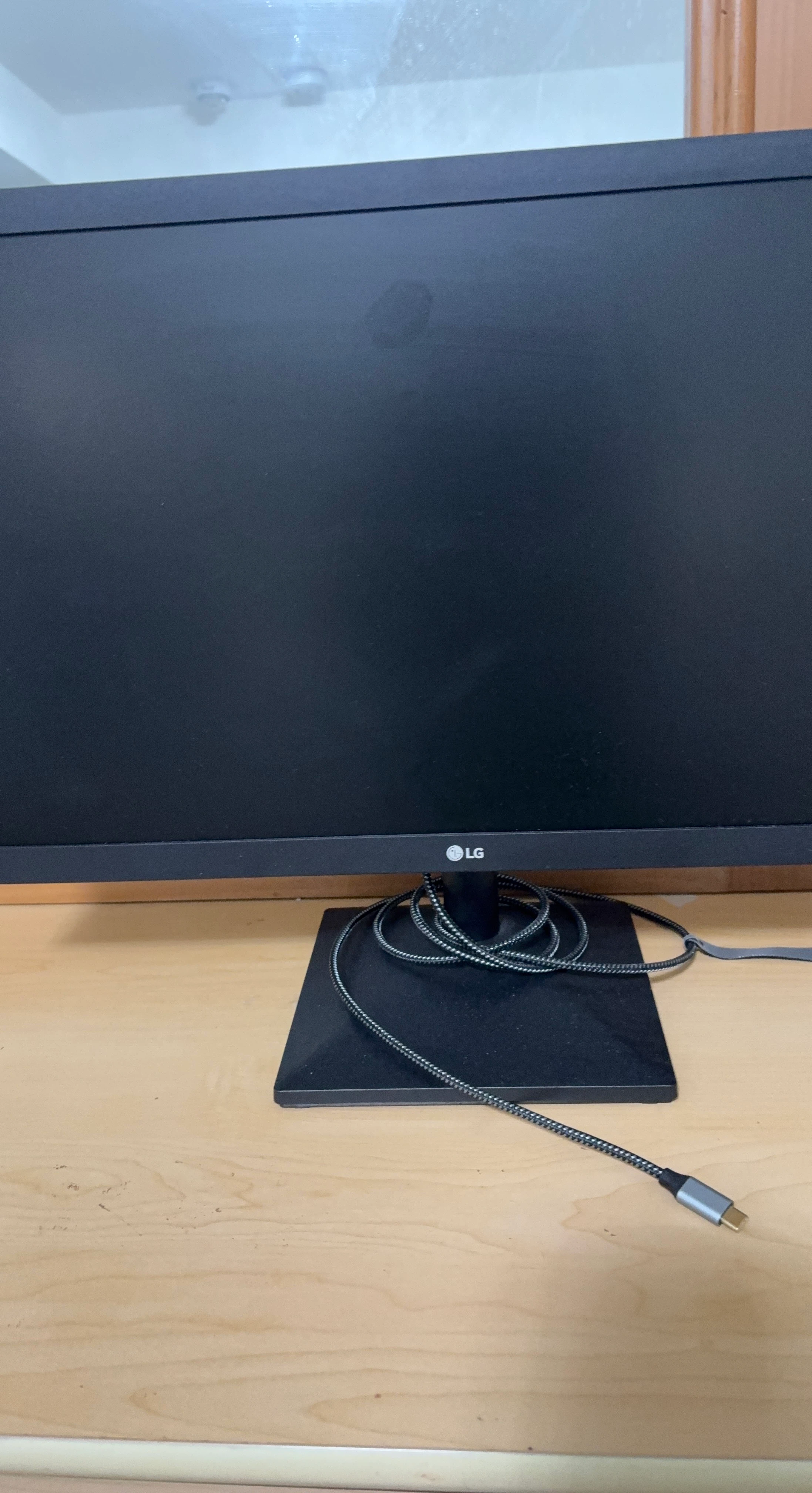 LG Computer Monitor