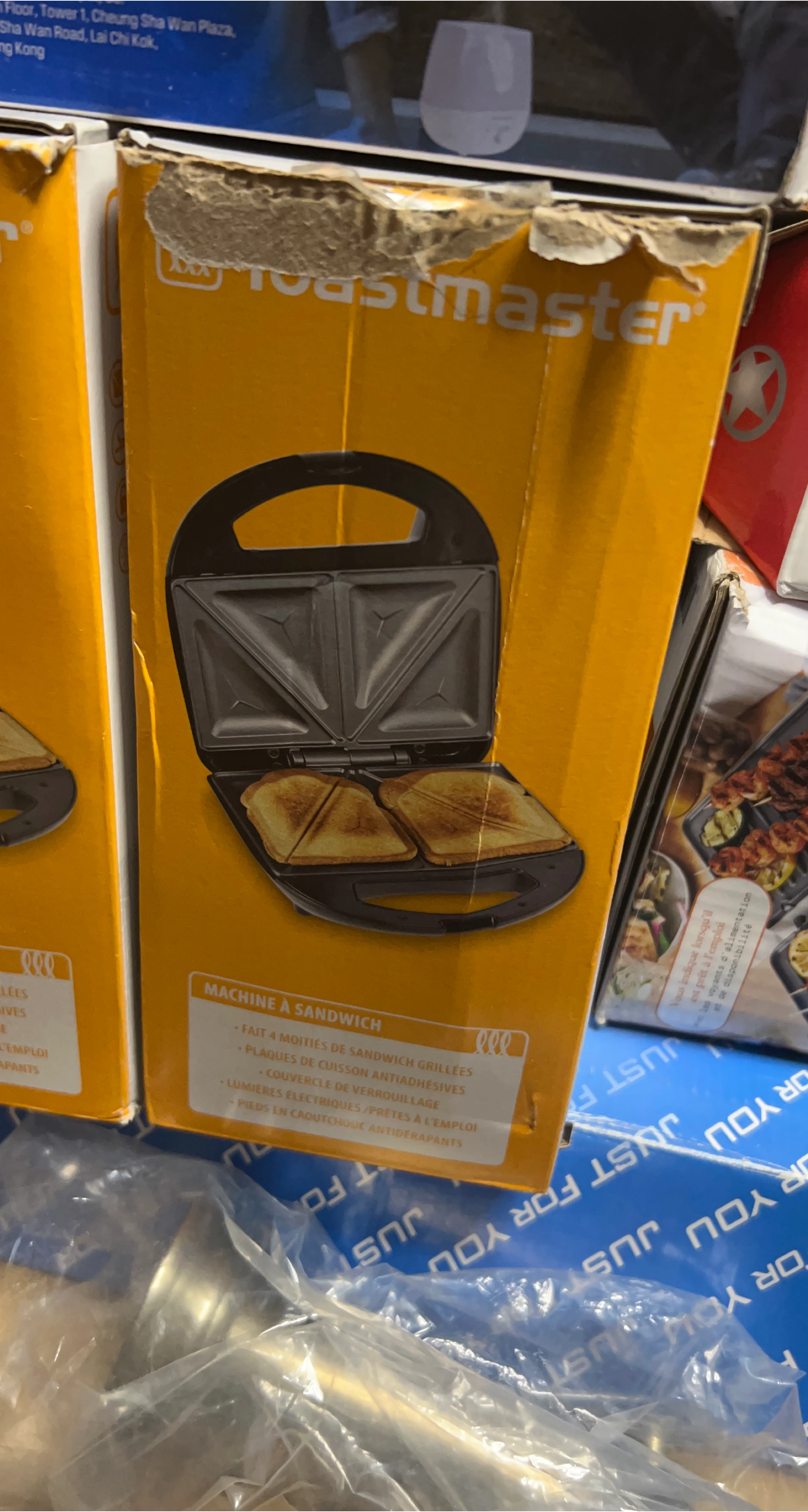 Toastmaster Sandwich Maker