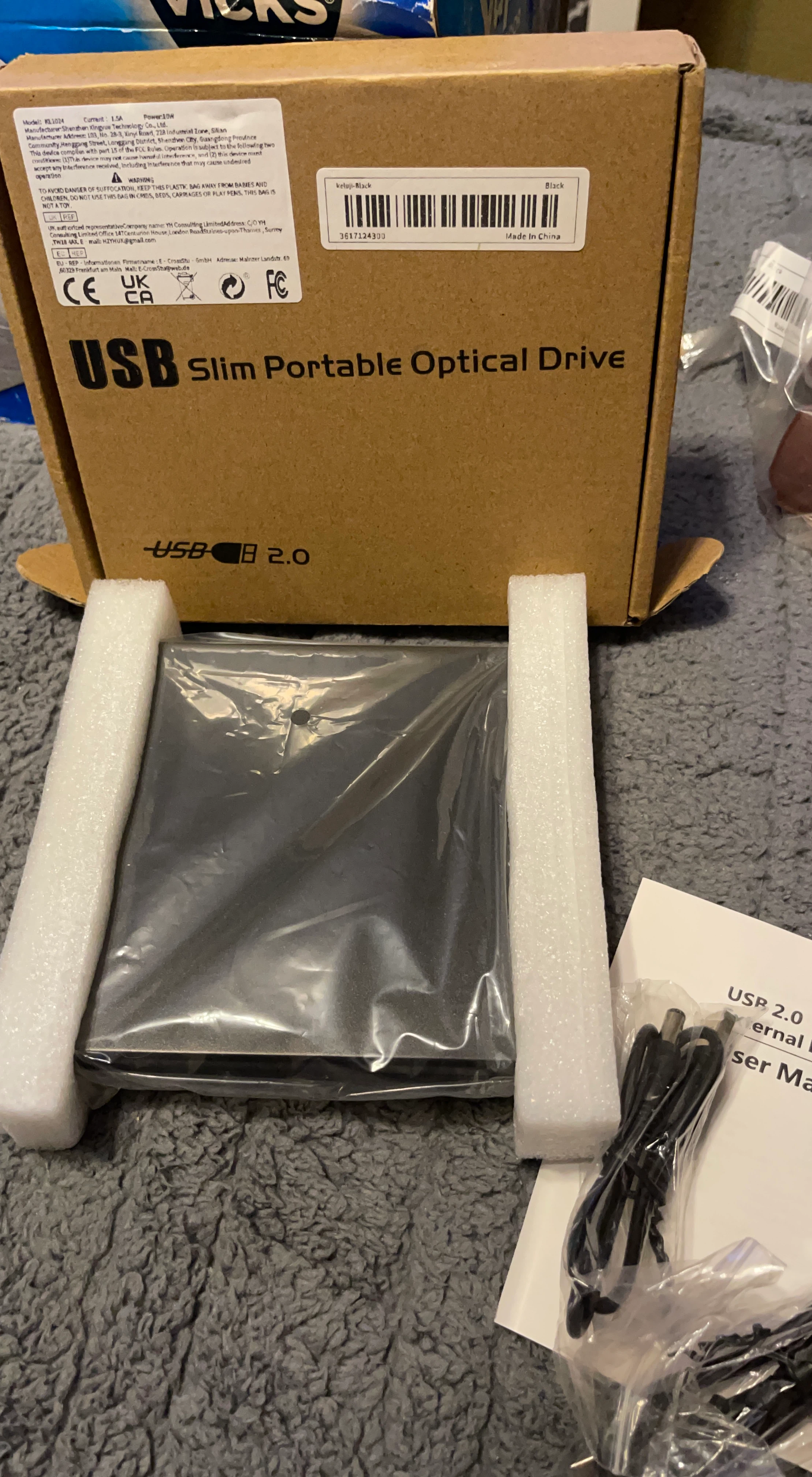 USB Slim Portable Optical Drive - Black