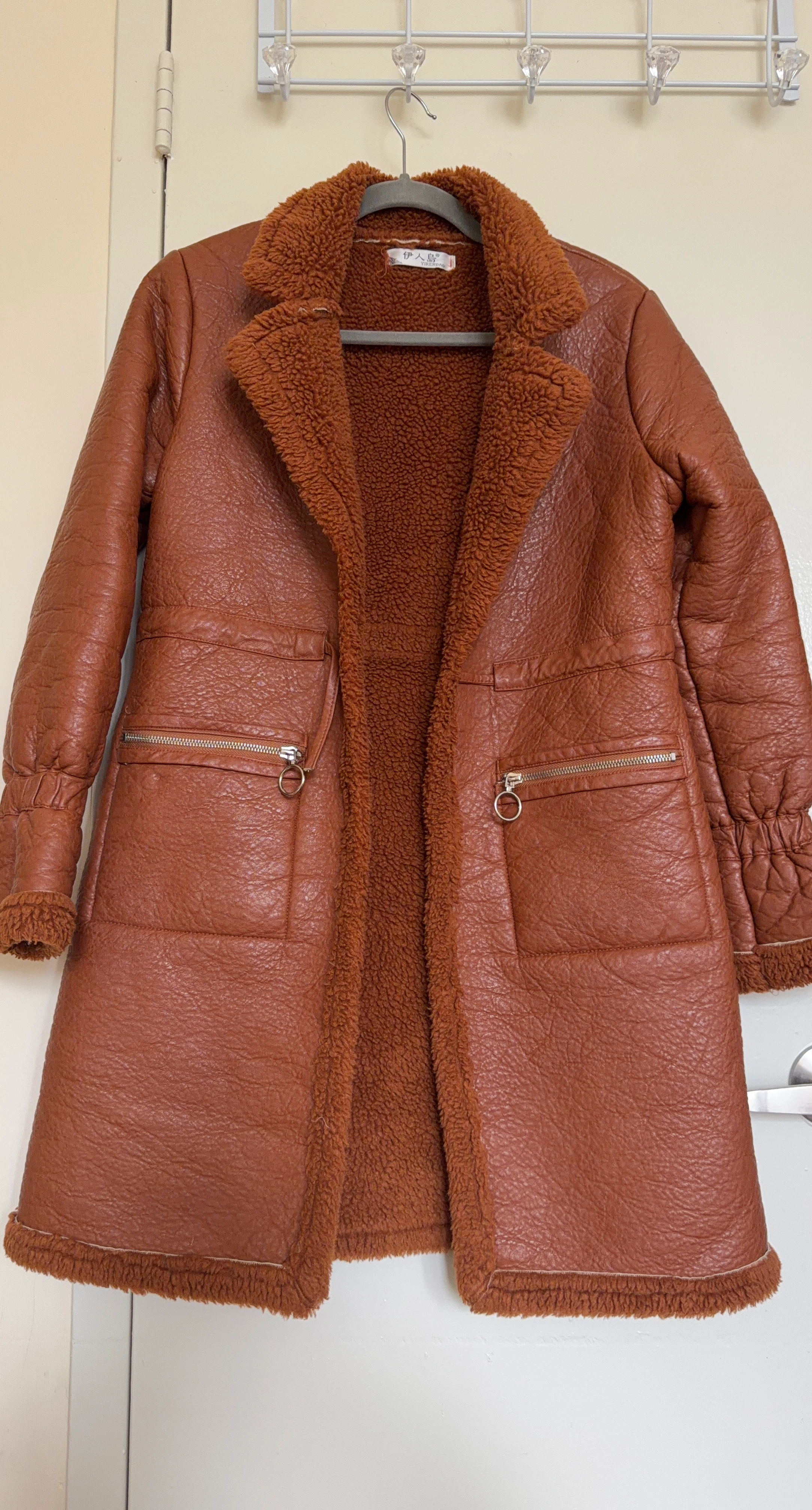Brown Faux Leather Sherpa Lined Jacket