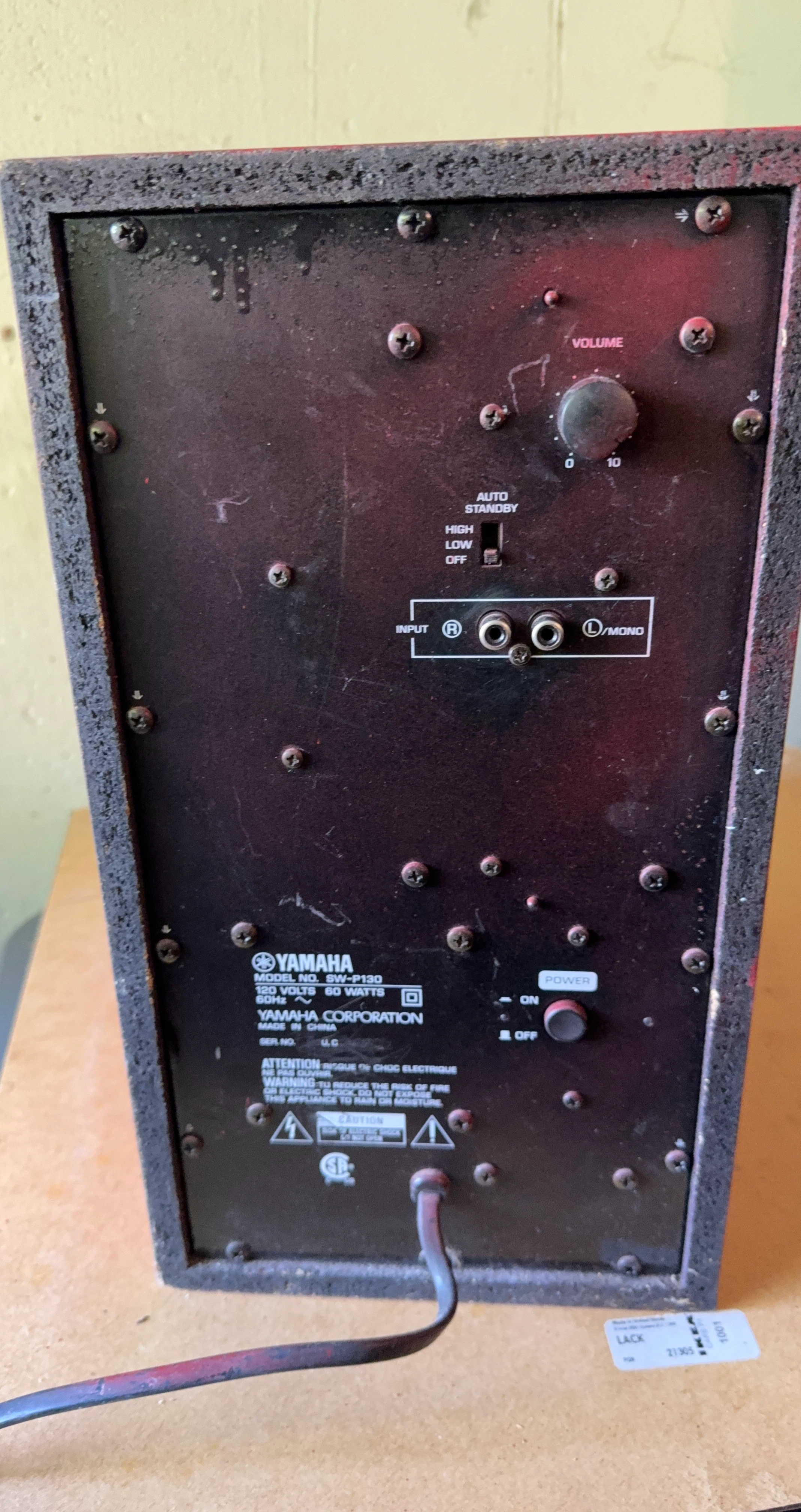 Yamaha SW-P130 Powered Subwoofer