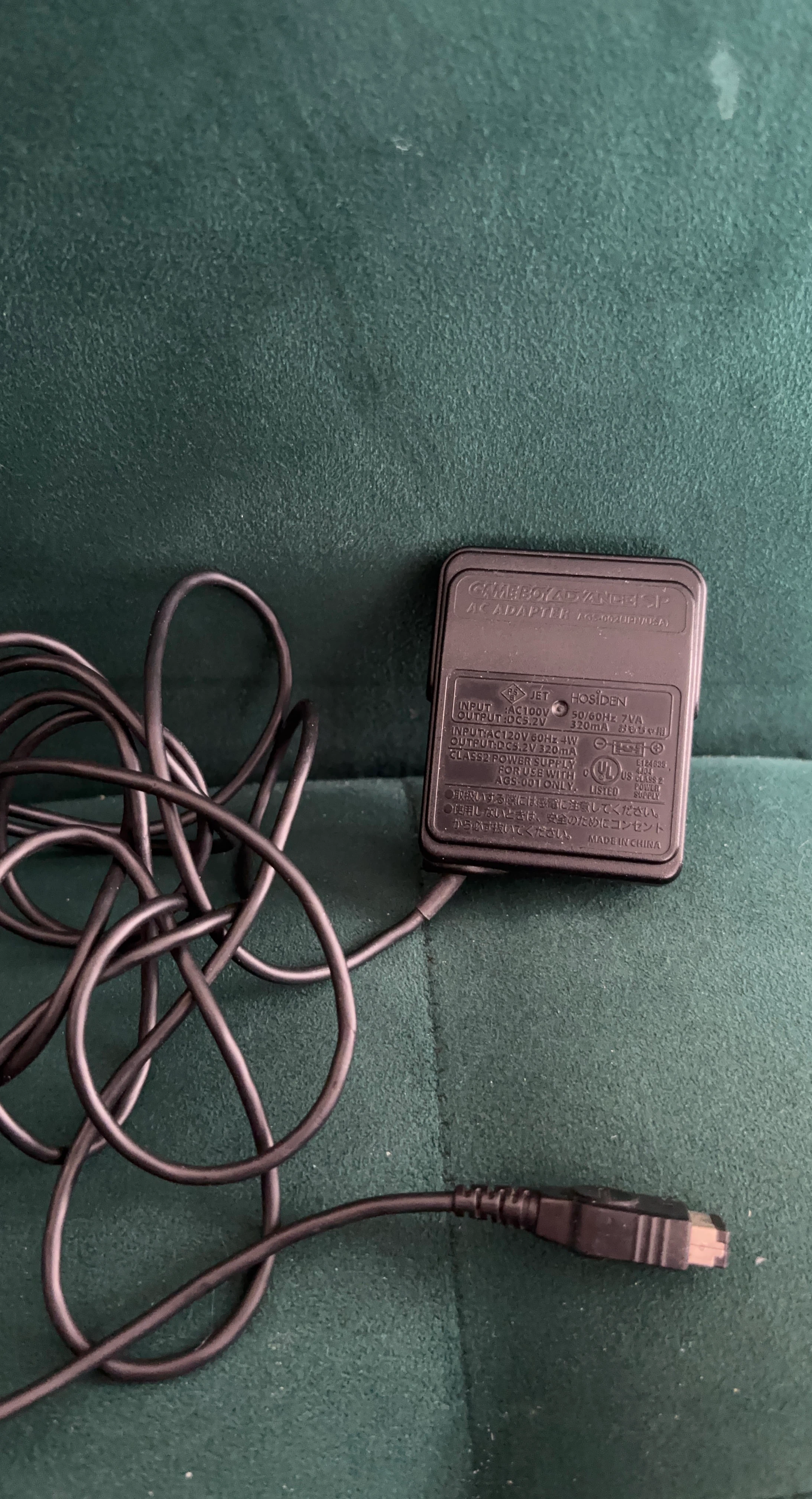 Game Boy Advance SP AC Adapter