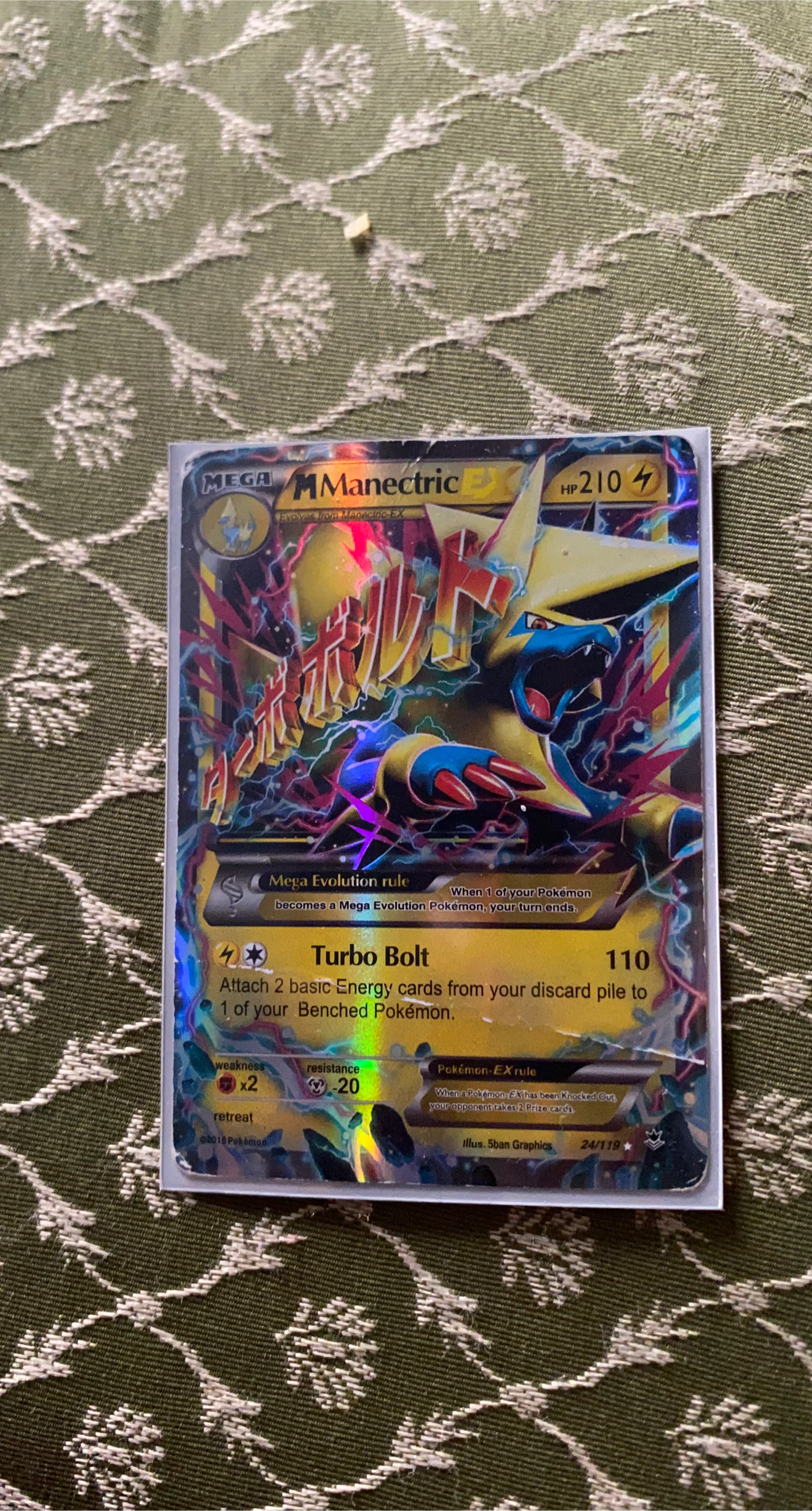 Mega MManectric EX Pokemon Card 24/119
