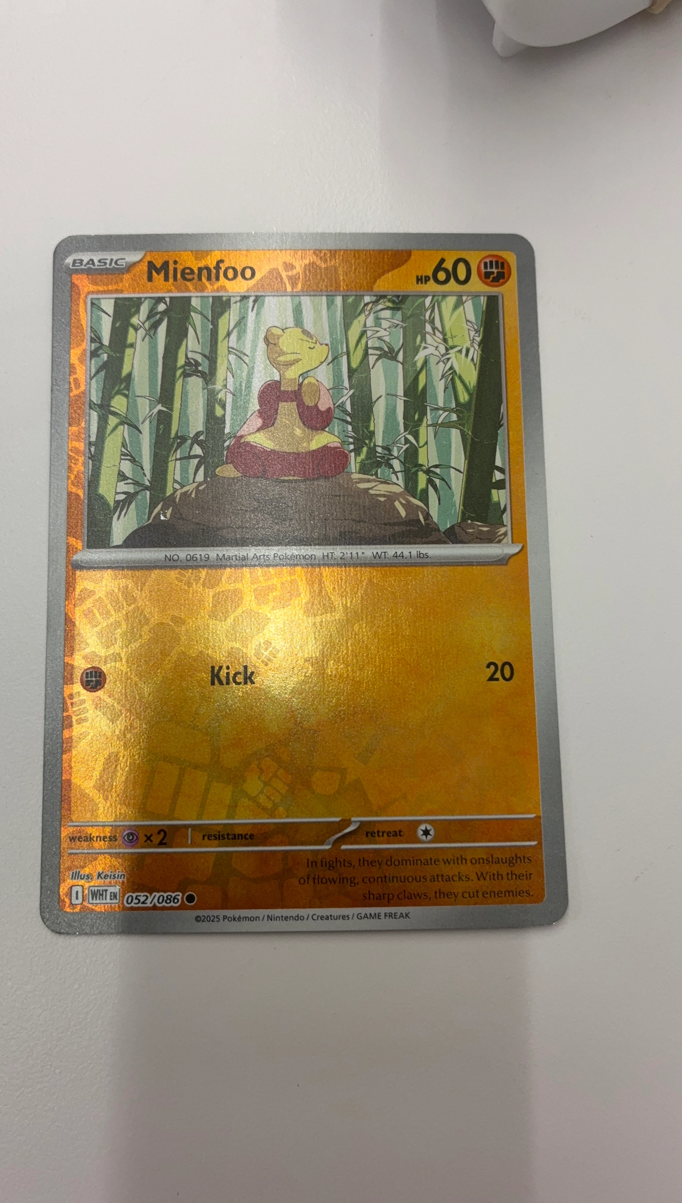 Pokemon Mienfoo Trading Card 052/086