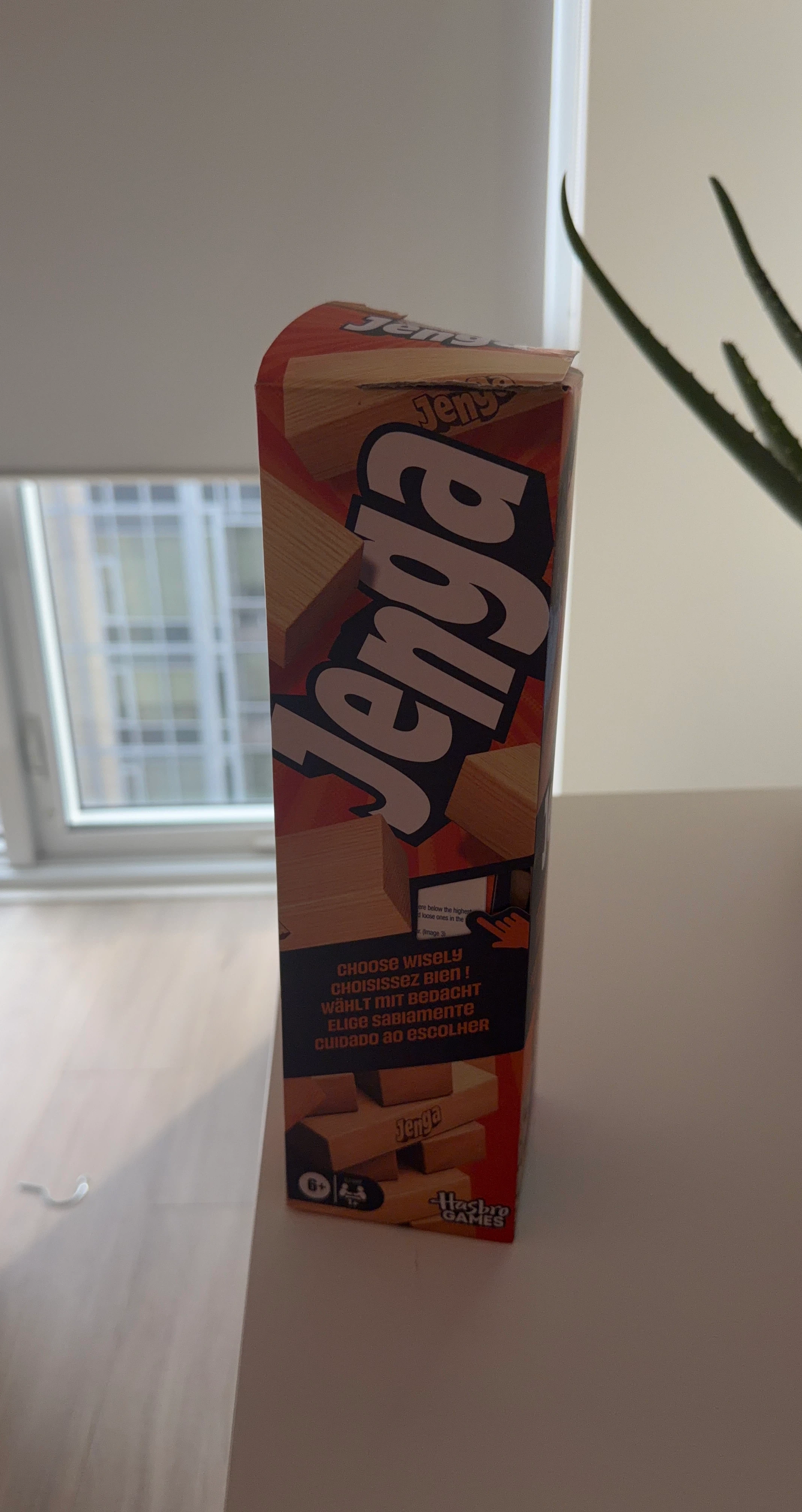 Jenga Game