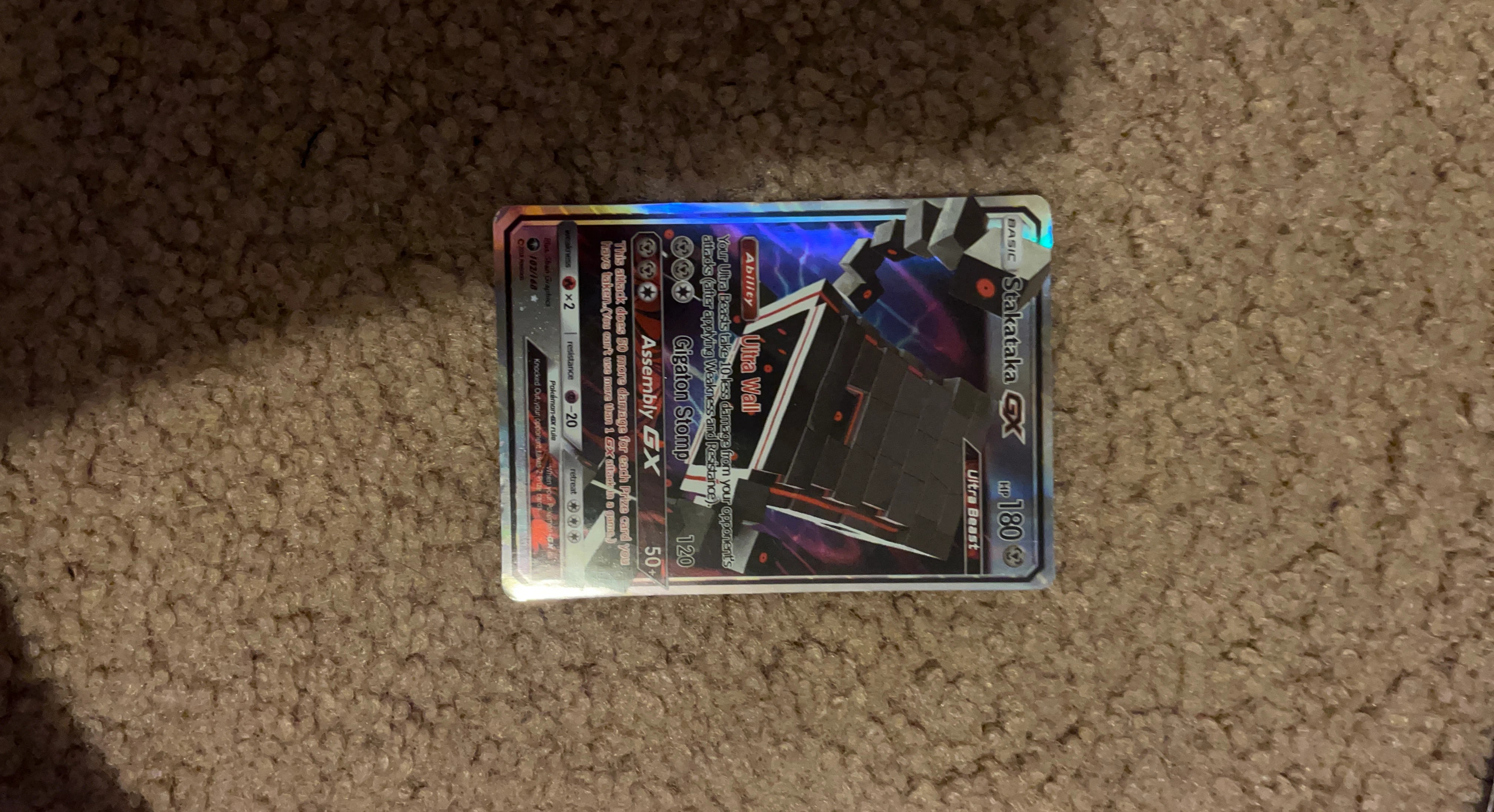Pokemon TCG Stakataka GX Ultra Rare 102/168