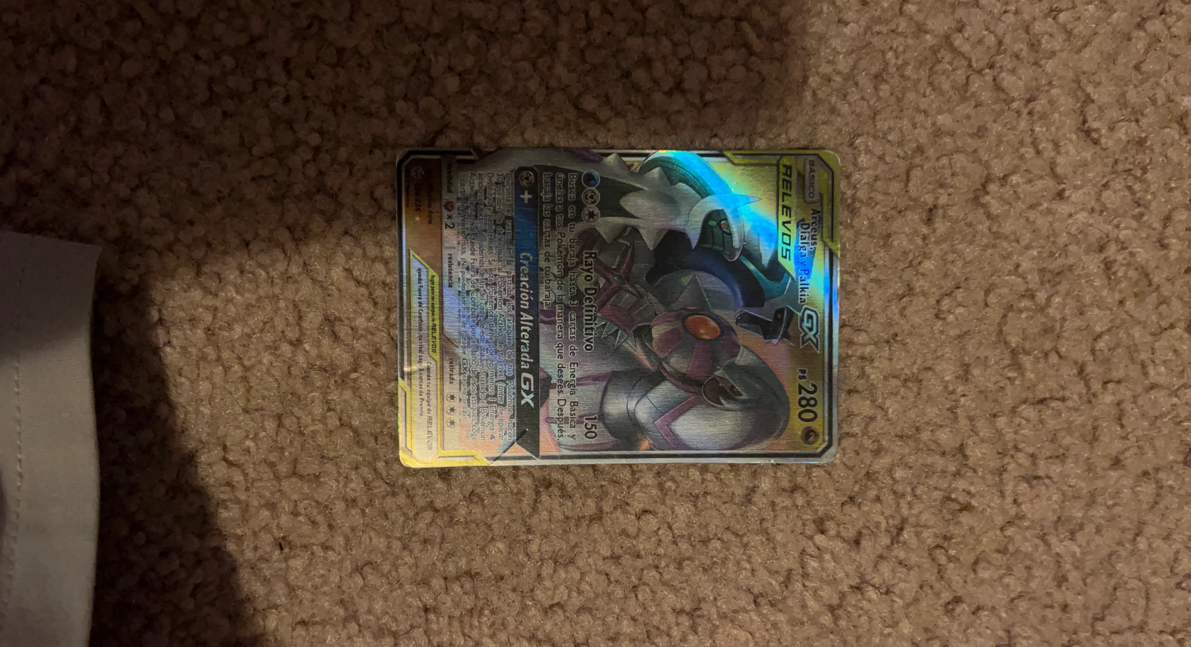 Pokemon Arceus Dialga Palkia GX Trading Card