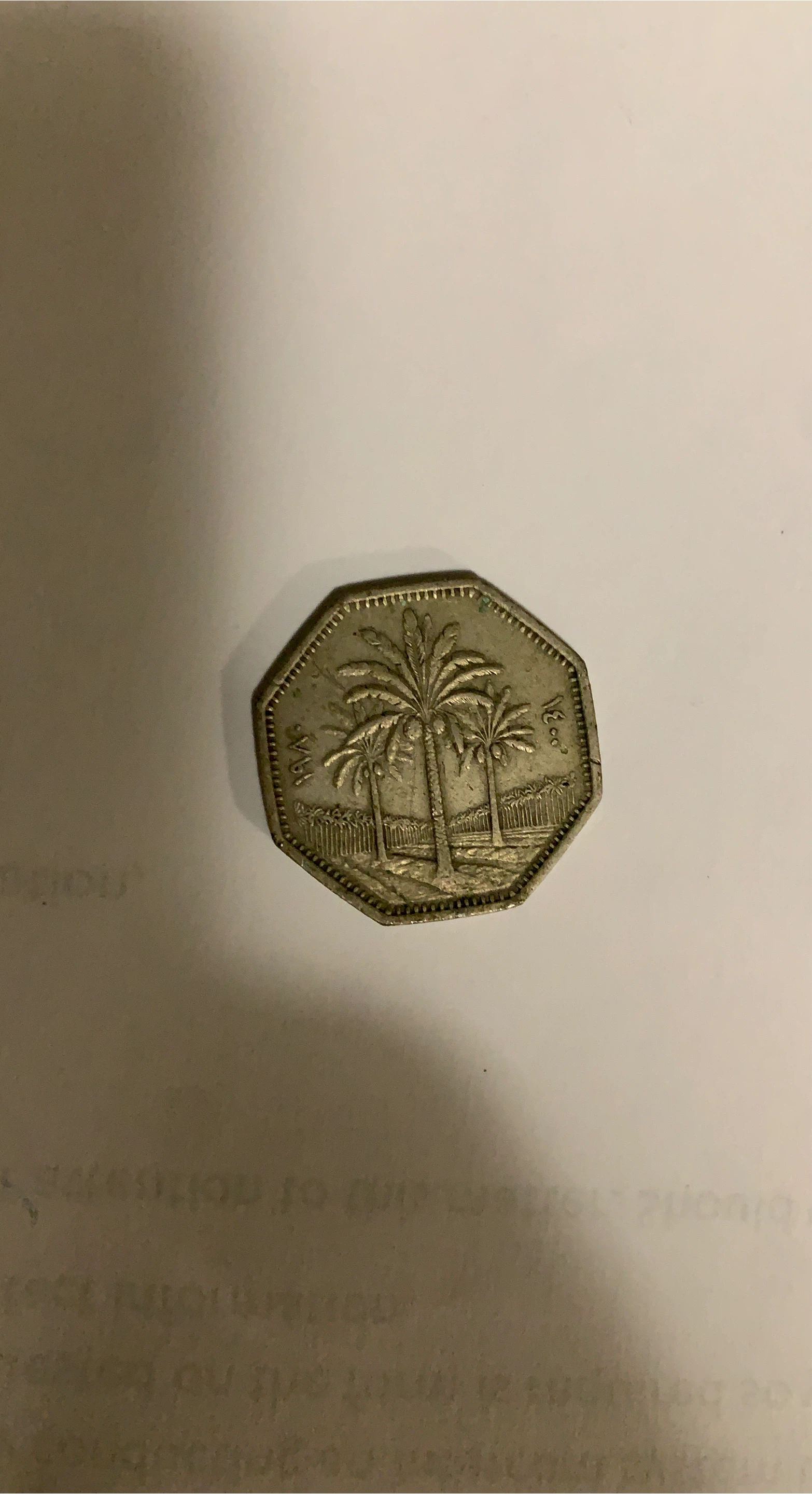 Kitchener Waterloo Oktoberfest Dollar Coin 1982