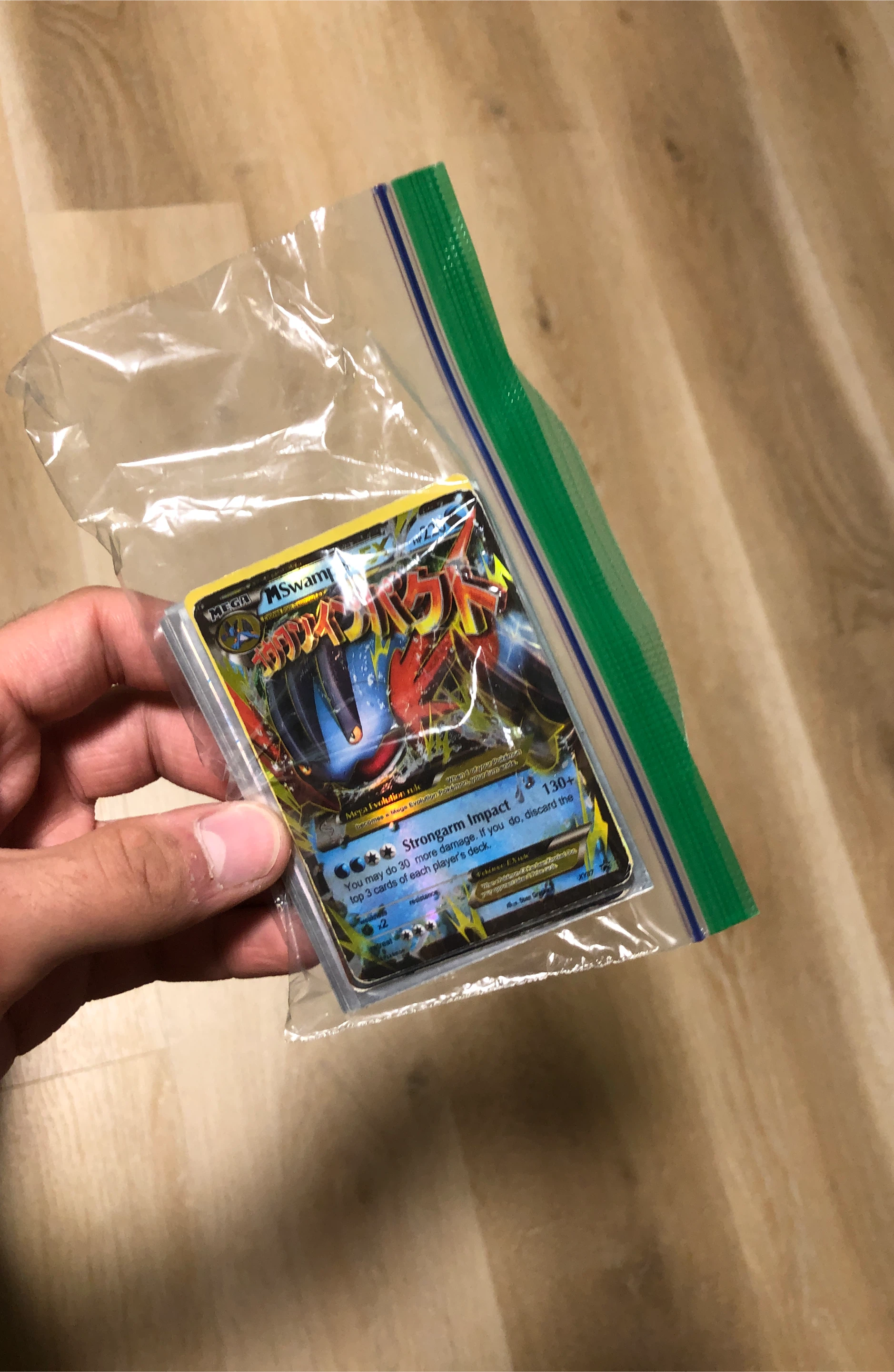 Pokemon TCG Mega Swampert EX Card