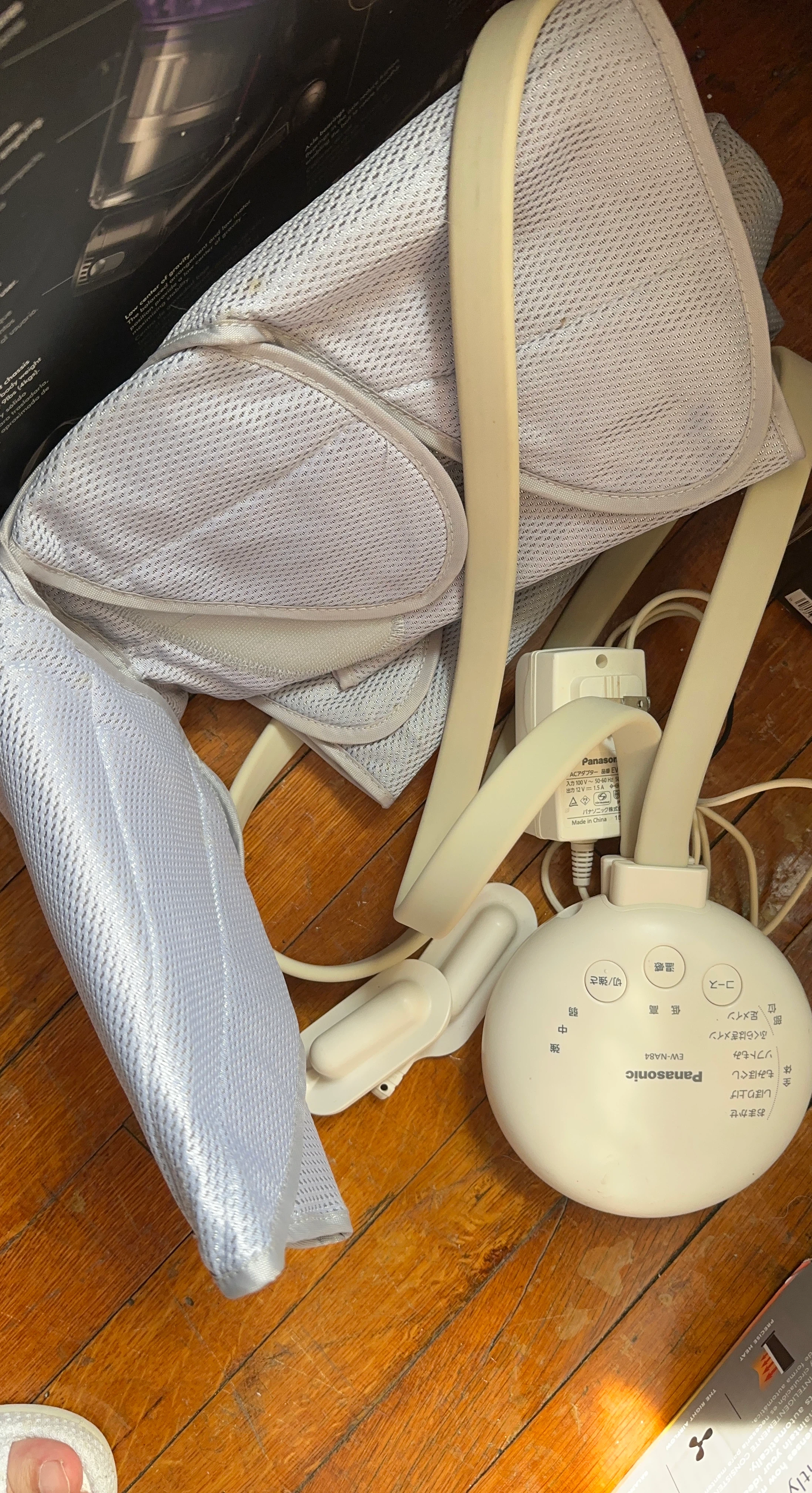 Panasonic EW-NA84 Foot Massager