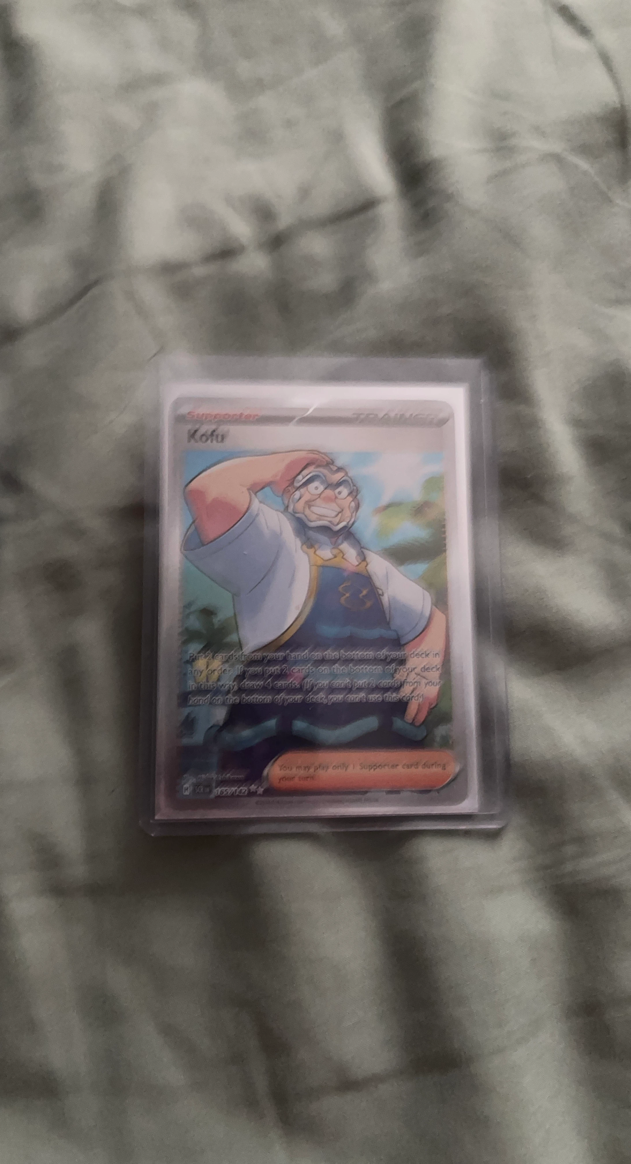 Pokemon Kofu Trainer Card 165/142
