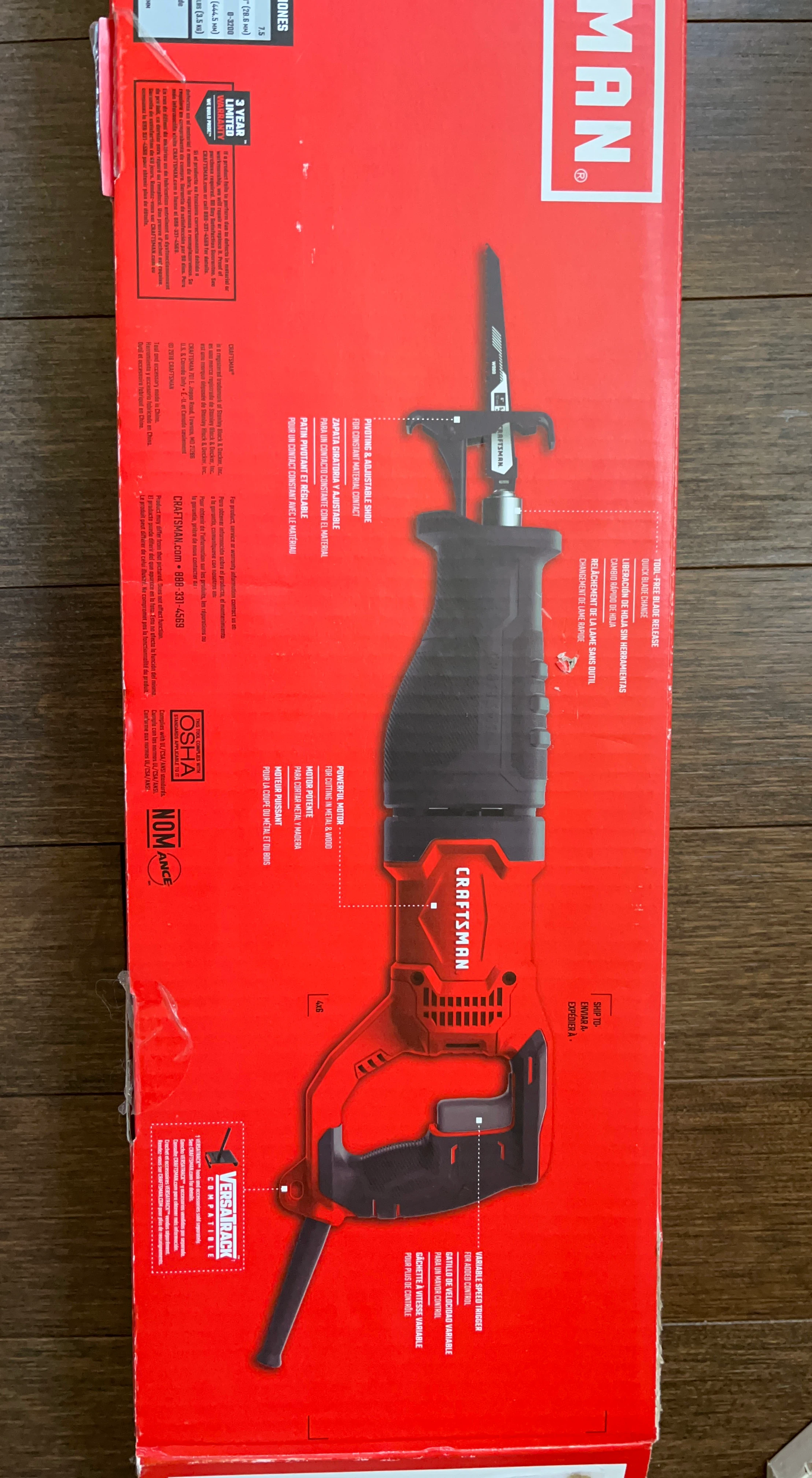 Reciprocating Saw, corded, used once