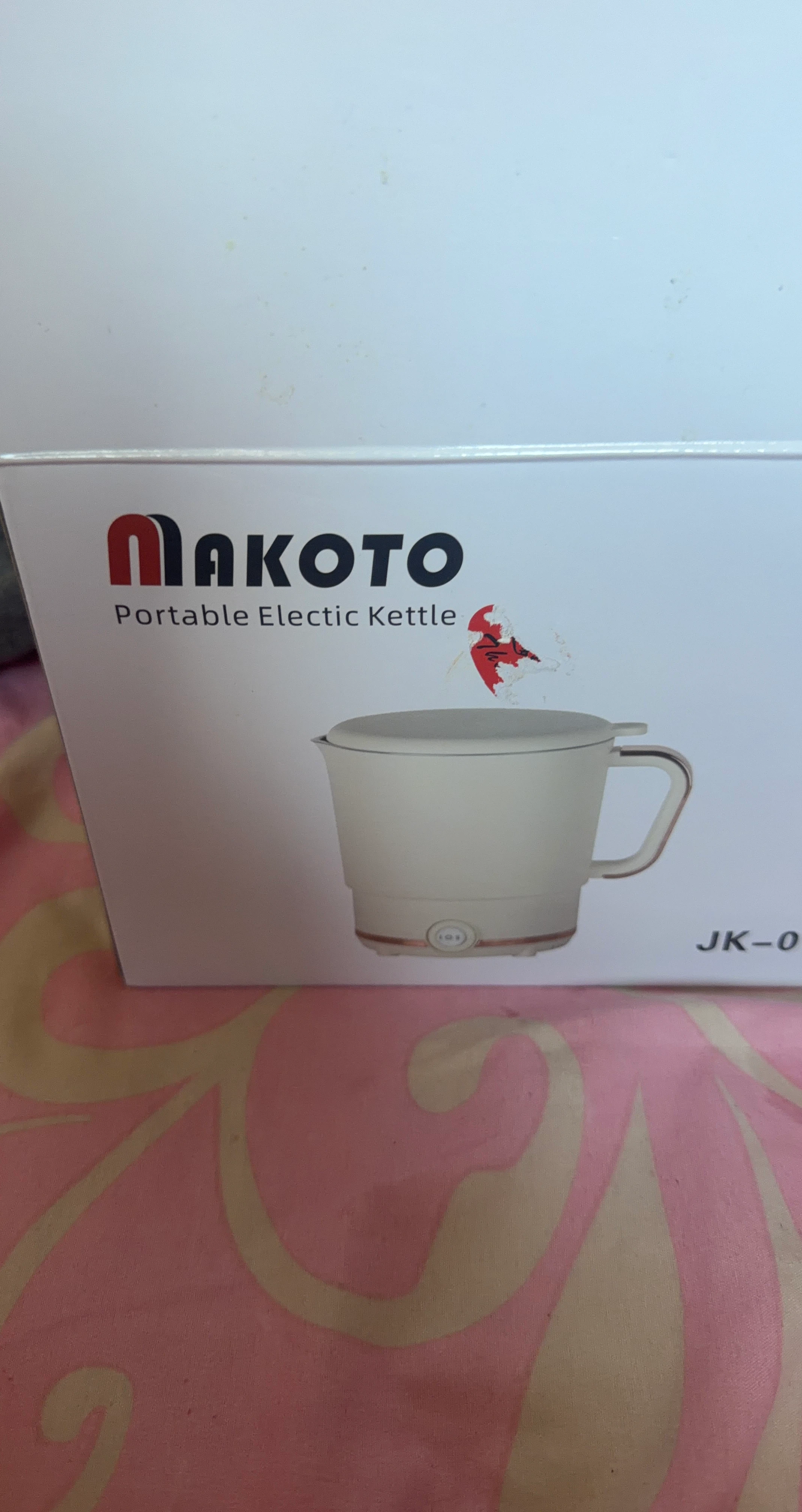 Makoto portable electric kettle