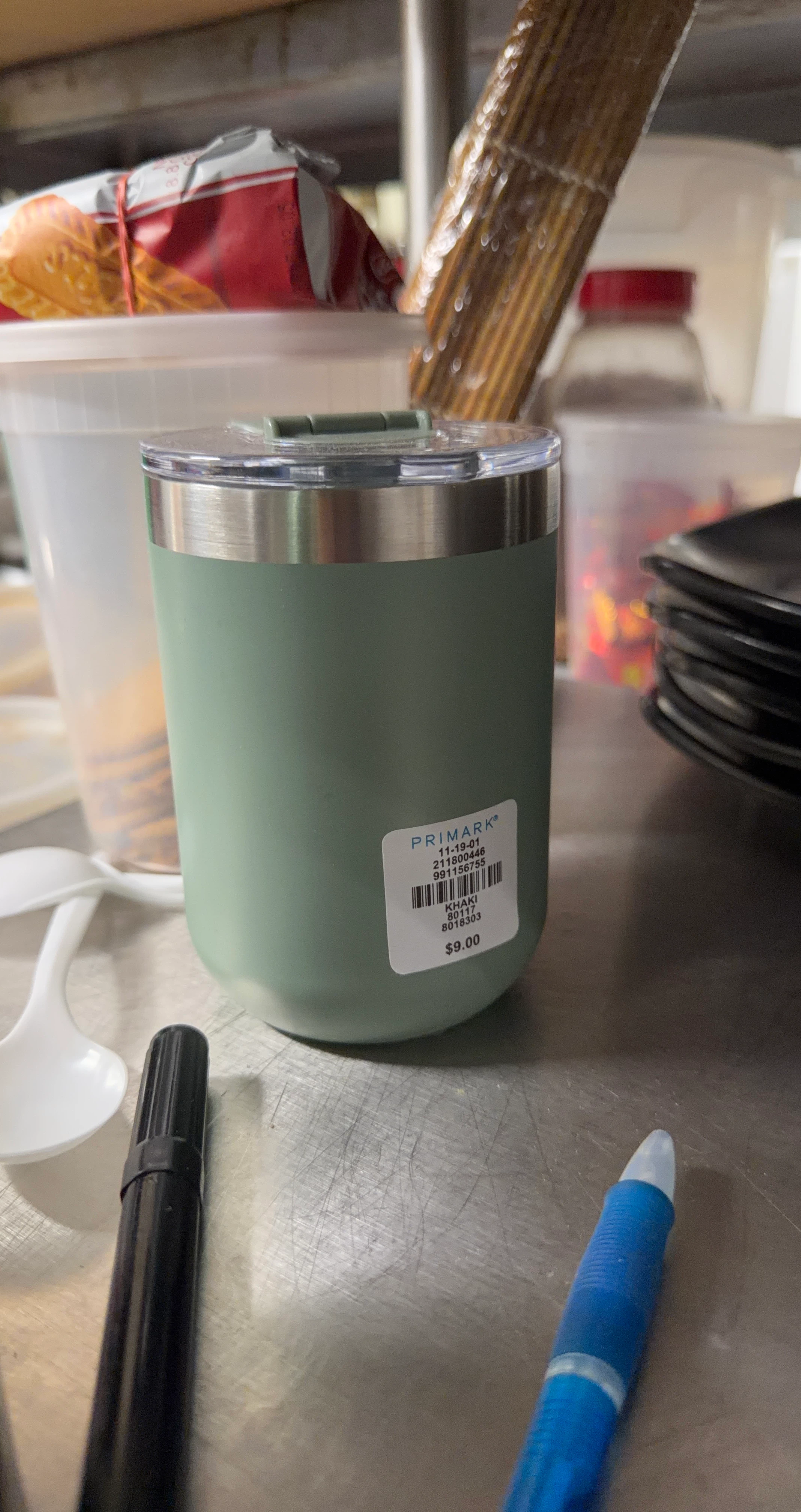 Primark Khaki Tumbler
