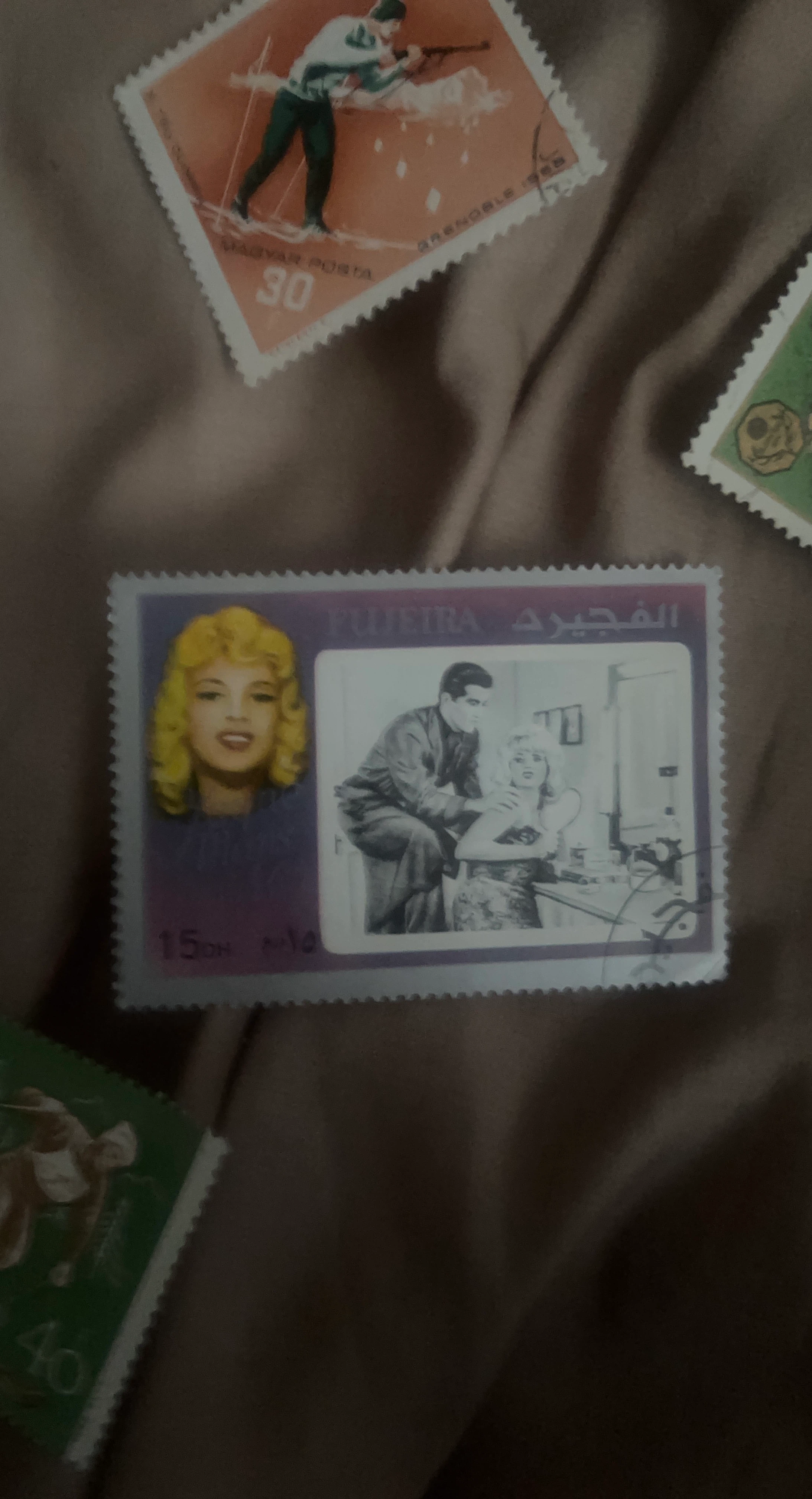 Fujairah Stamp featuring Marilyn Monroe and Arthur Miller