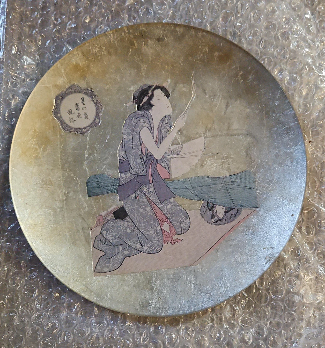 Vintage Decorative Plate with Japanese Art