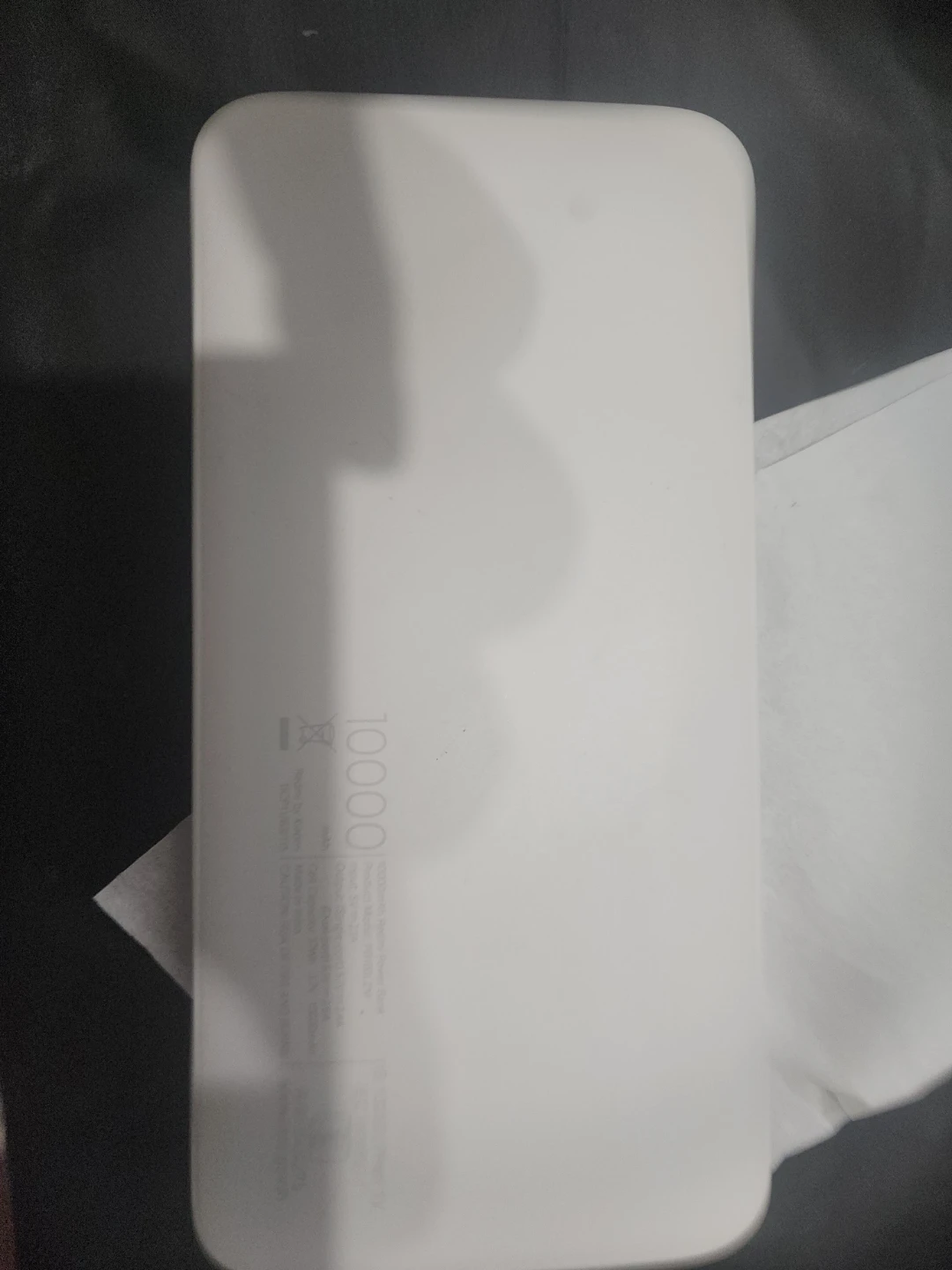 Redmi White 10000mAh Power Bank