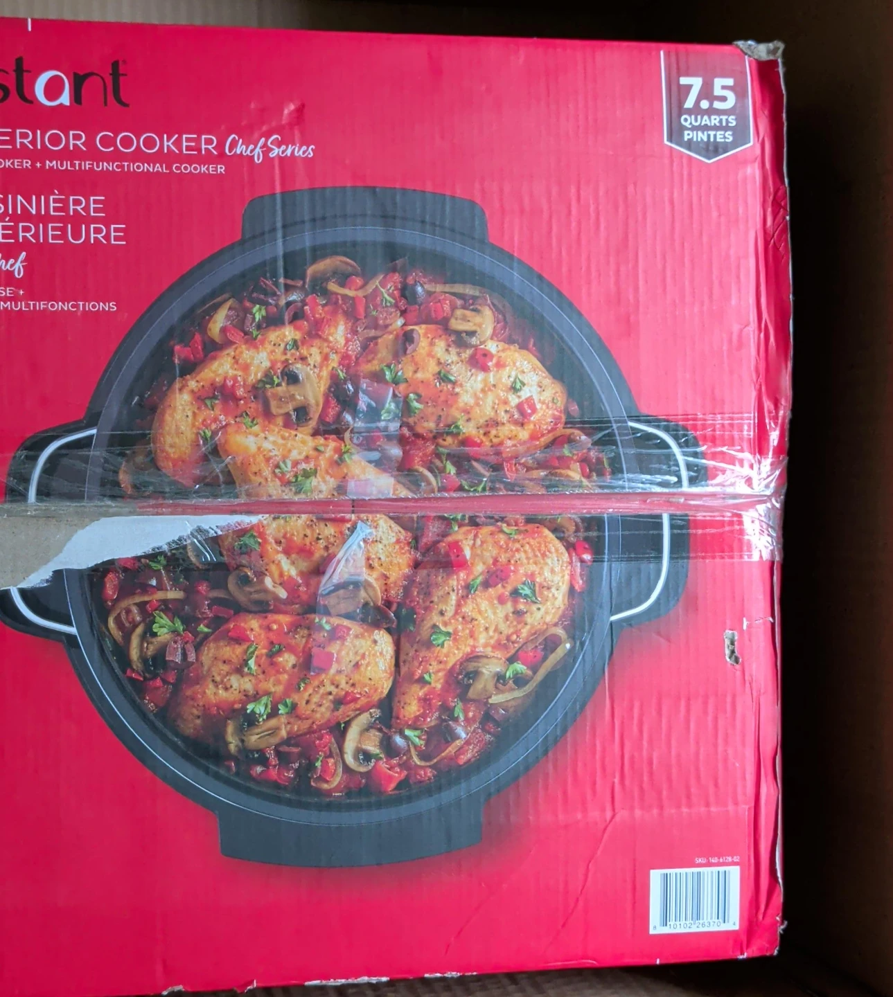Instant Pot 7.5 Quart Superior Cooker