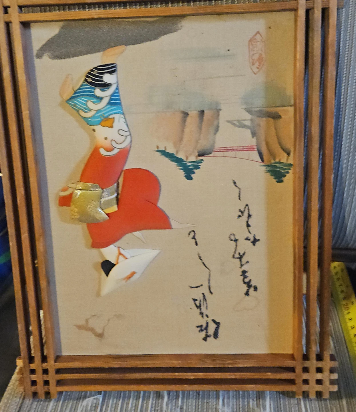 Vintage Japanese Wall Art with Wooden Frame
