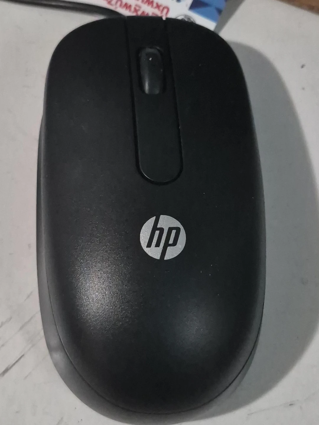 HP Mouse