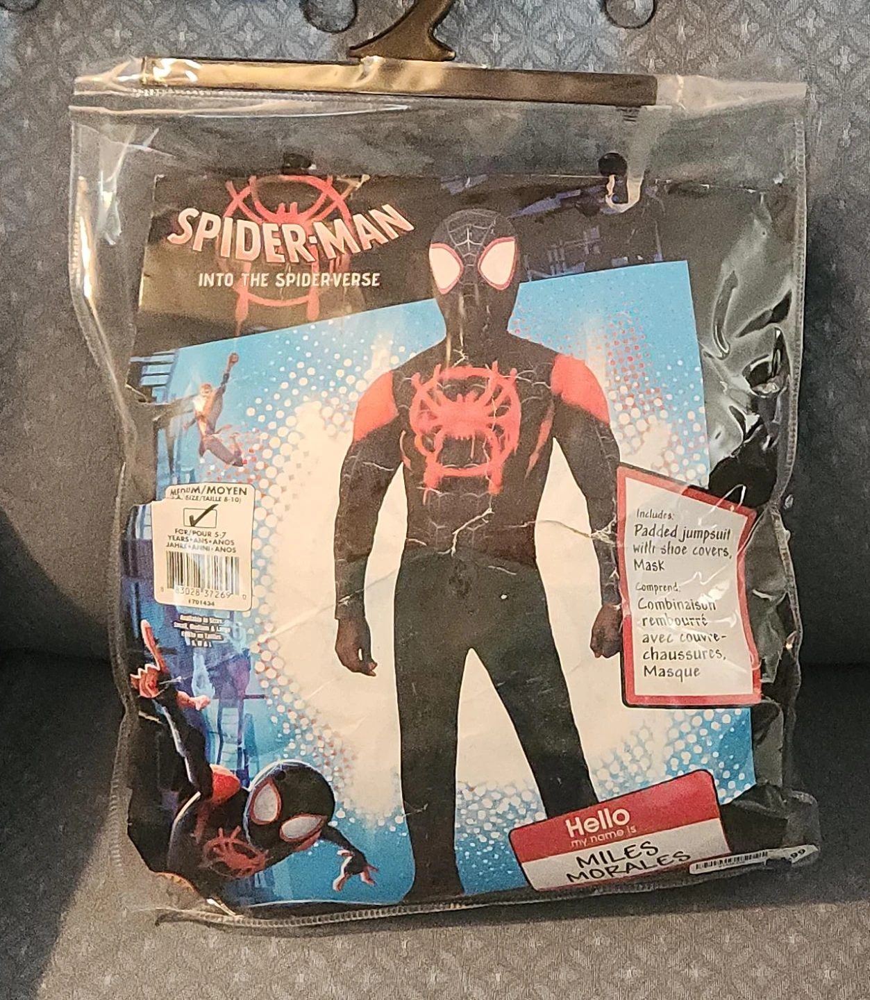 Spider-Man Into the Spider-Verse Miles Morales Costume
