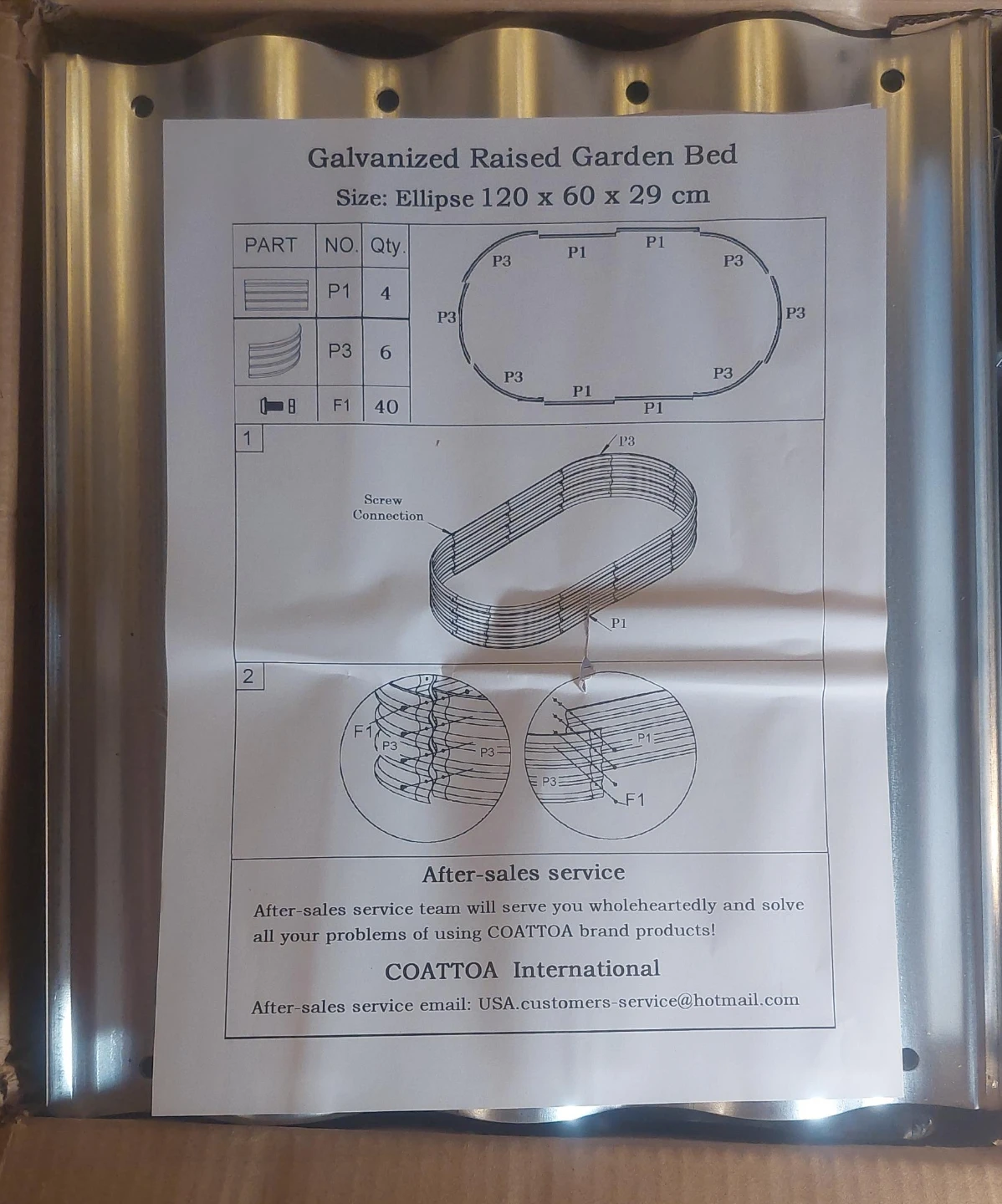 COATTOA International Galvanized Raised Garden Bed - Ellipse