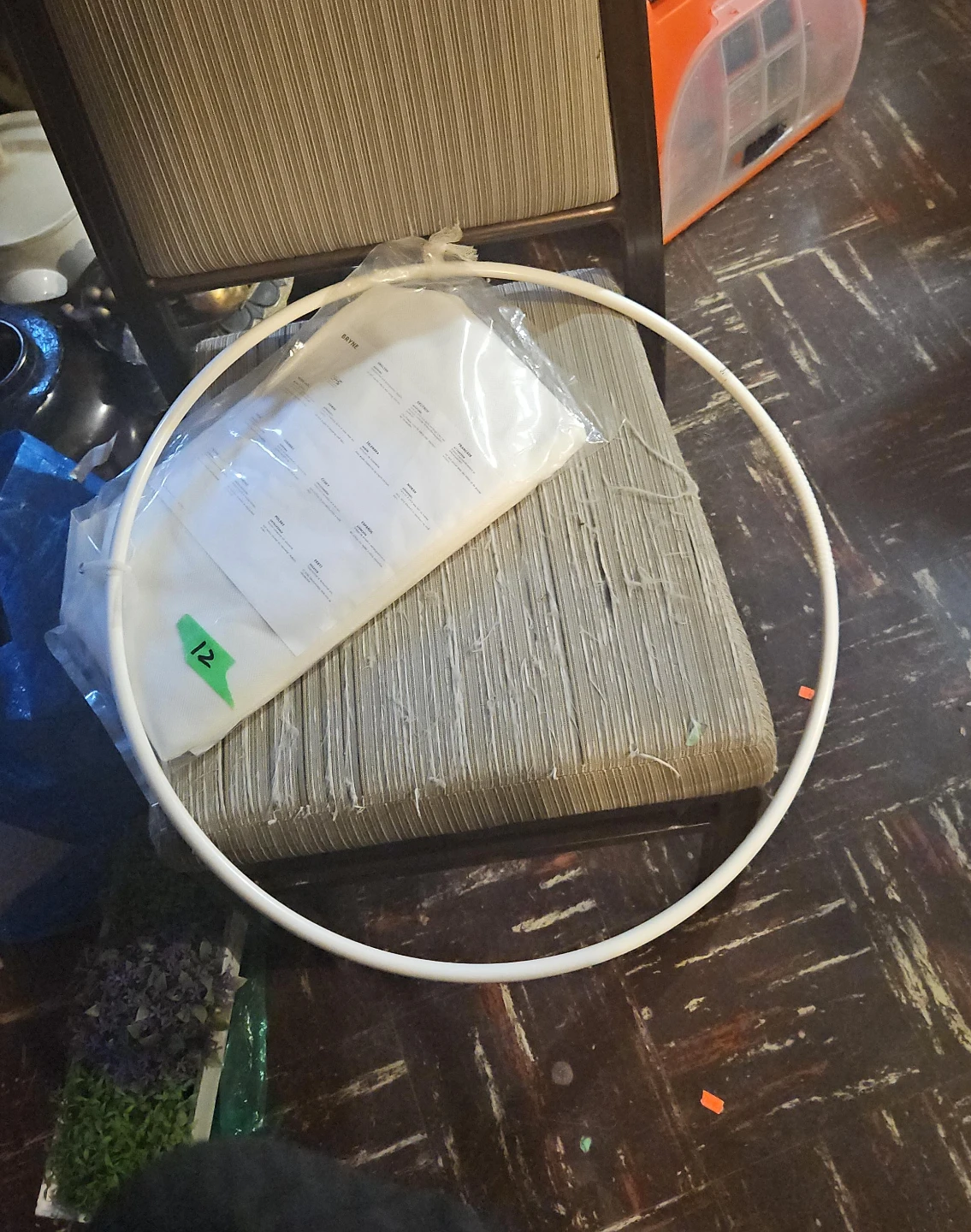 IKEA BRYNE Mosquito Net Hoop