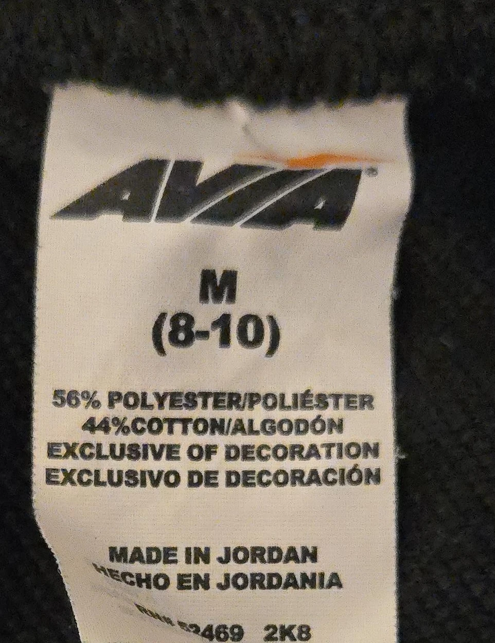 Avia Black Sweatshirt M (8-10)