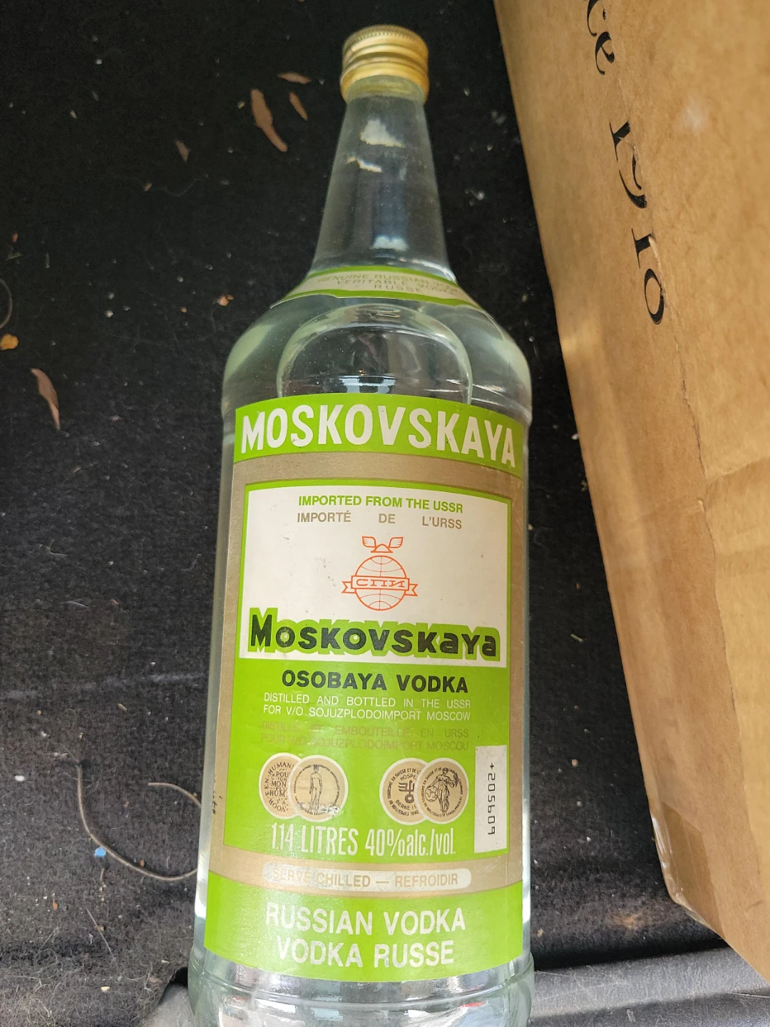 Very old Moskovskaya Osobaia Vodka 1.14L *NOT FOR CONSUMPTION*